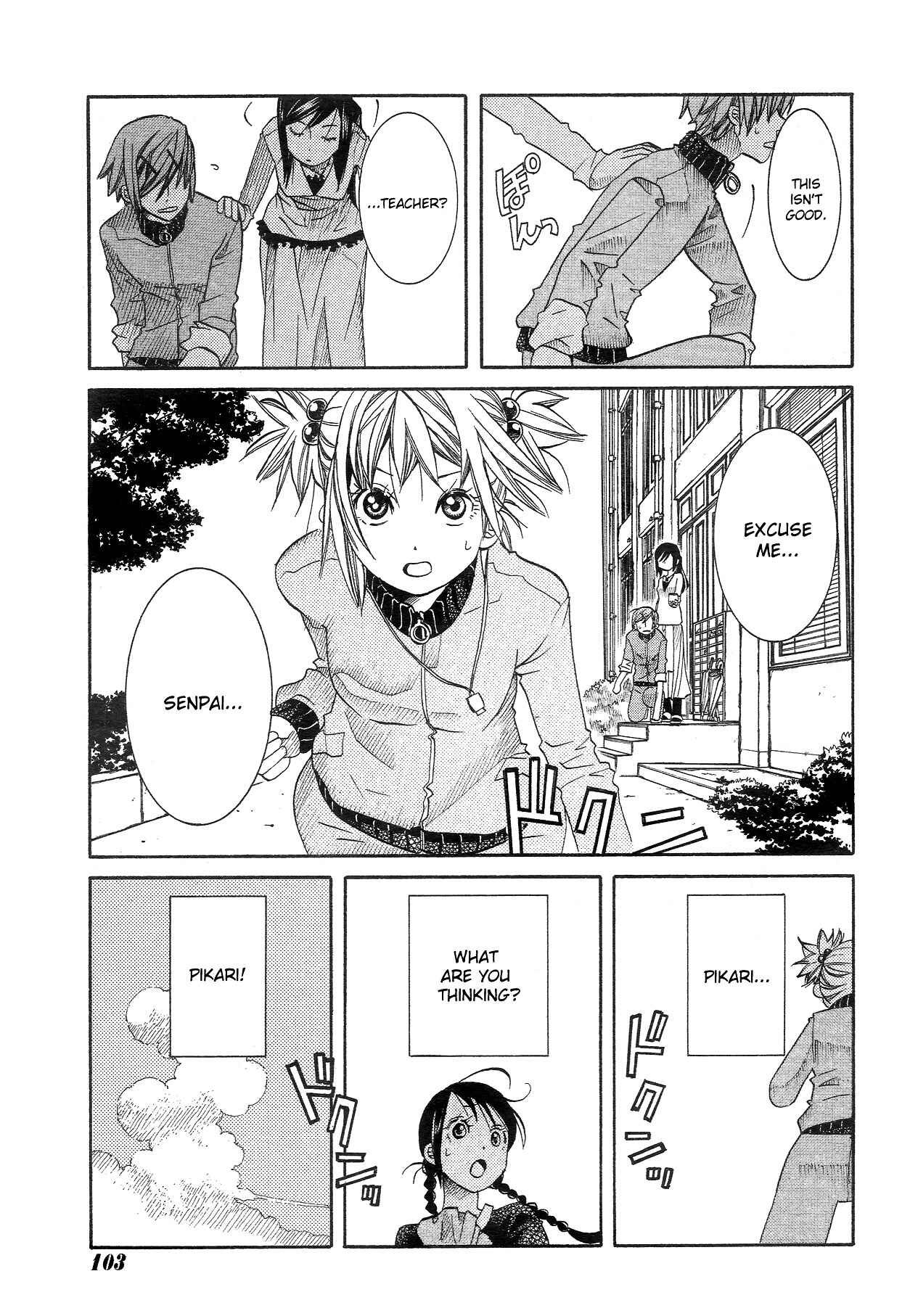 Page 23 Chapter 10 Amanchu!