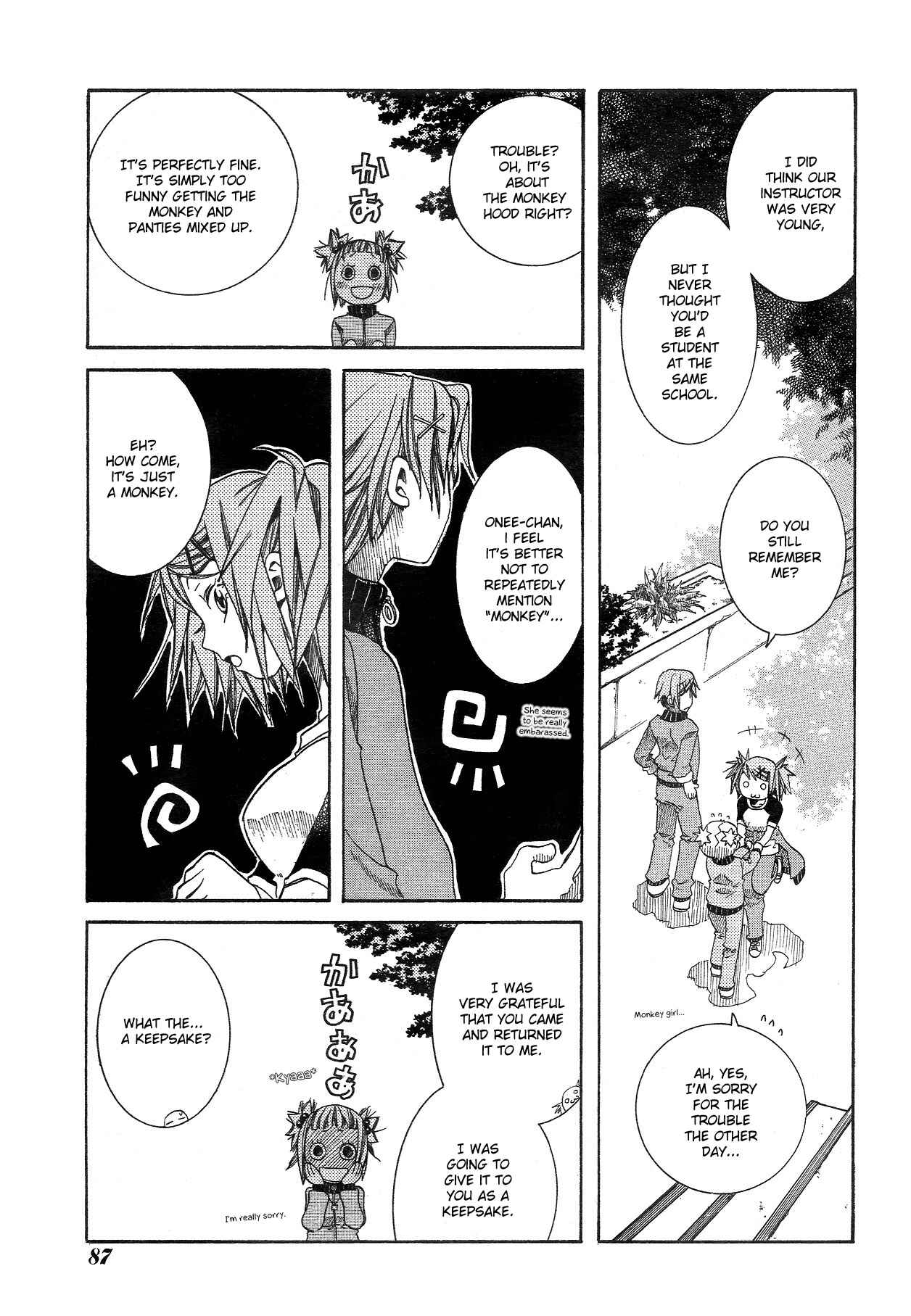 Page 7 Chapter 10 Amanchu!