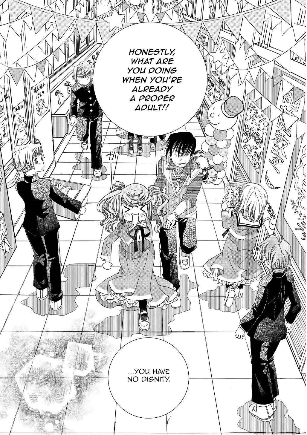 Page 14 Chapter 72 Amanchu!