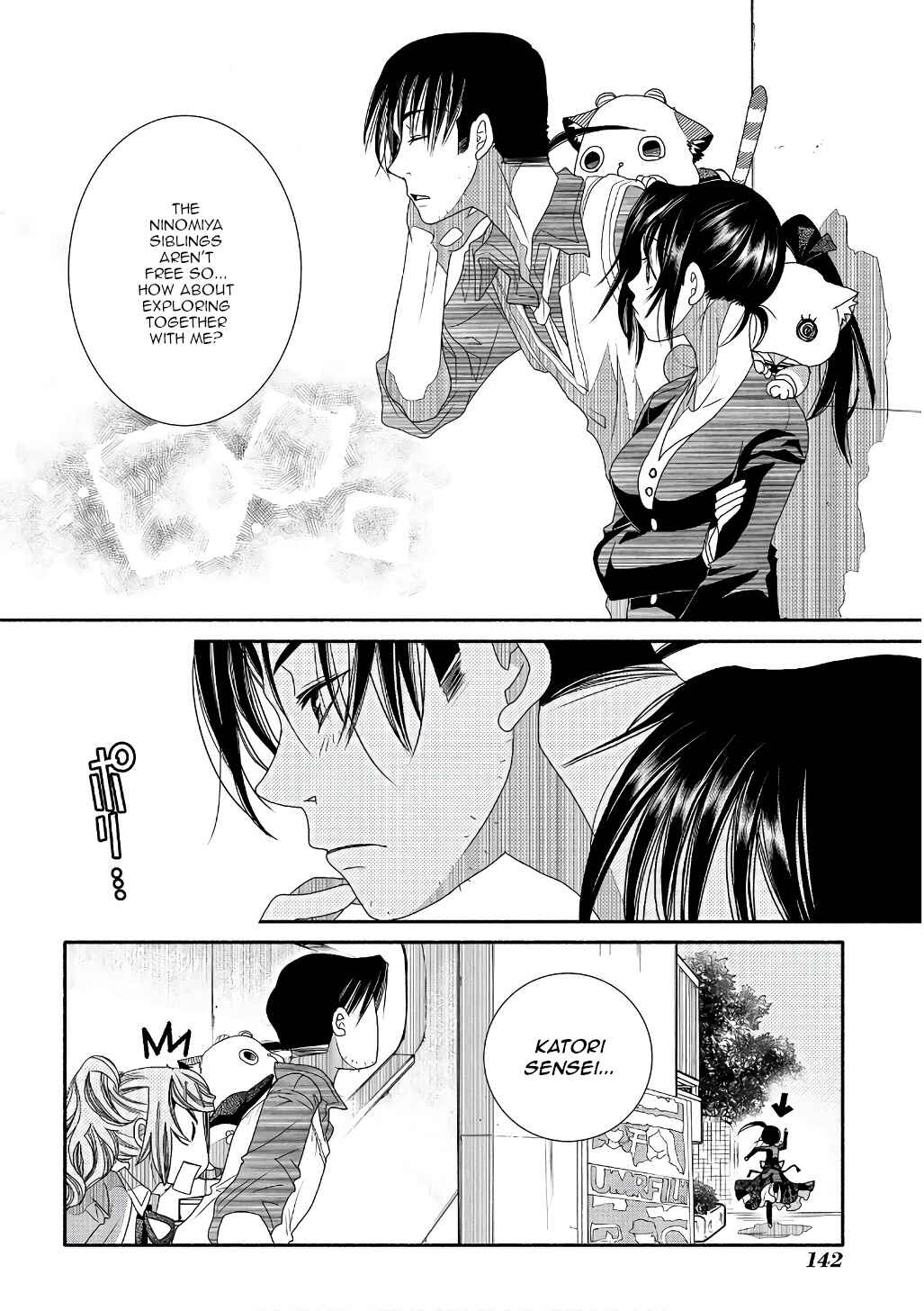 Page 16 Chapter 72 Amanchu!