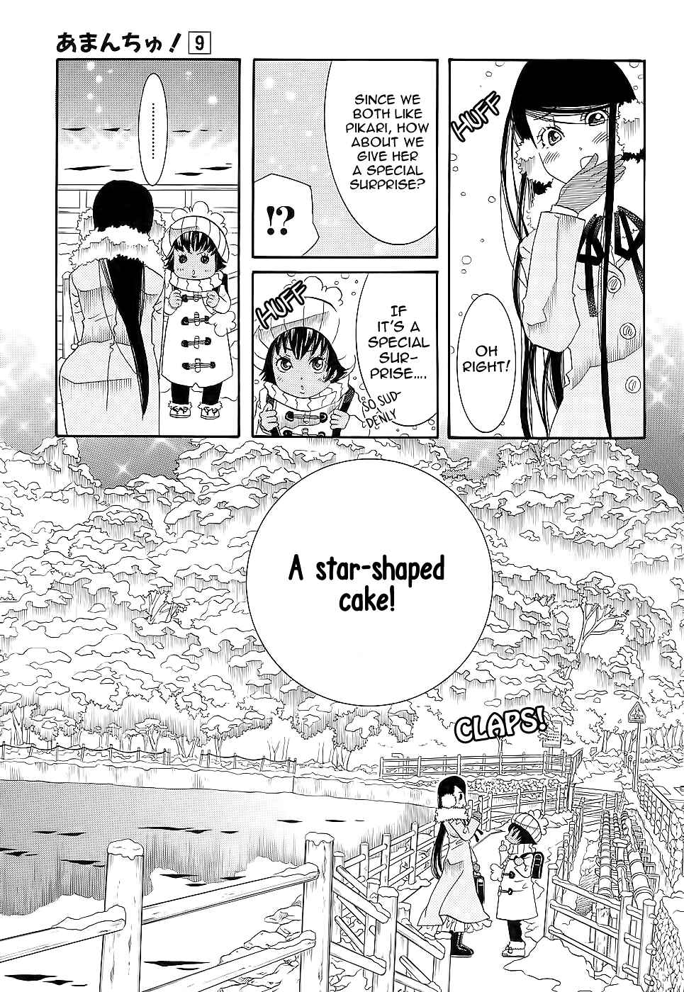 Page 20 Chapter 50 Amanchu!