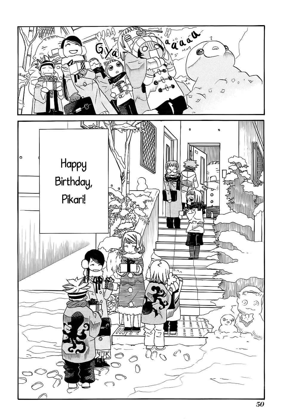Page 27 Chapter 50 Amanchu!