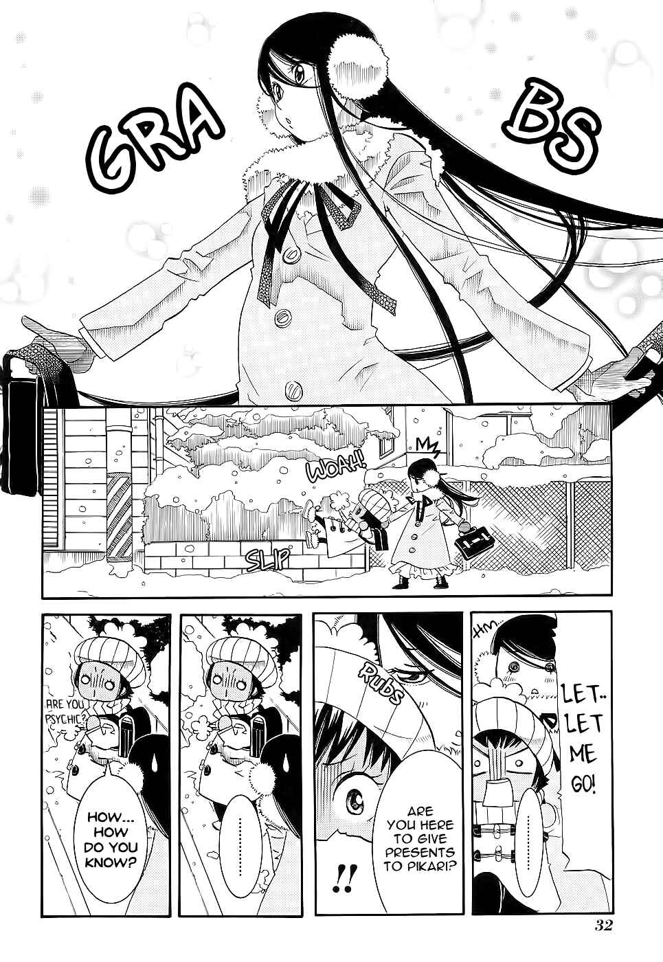 Page 9 Chapter 50 Amanchu!