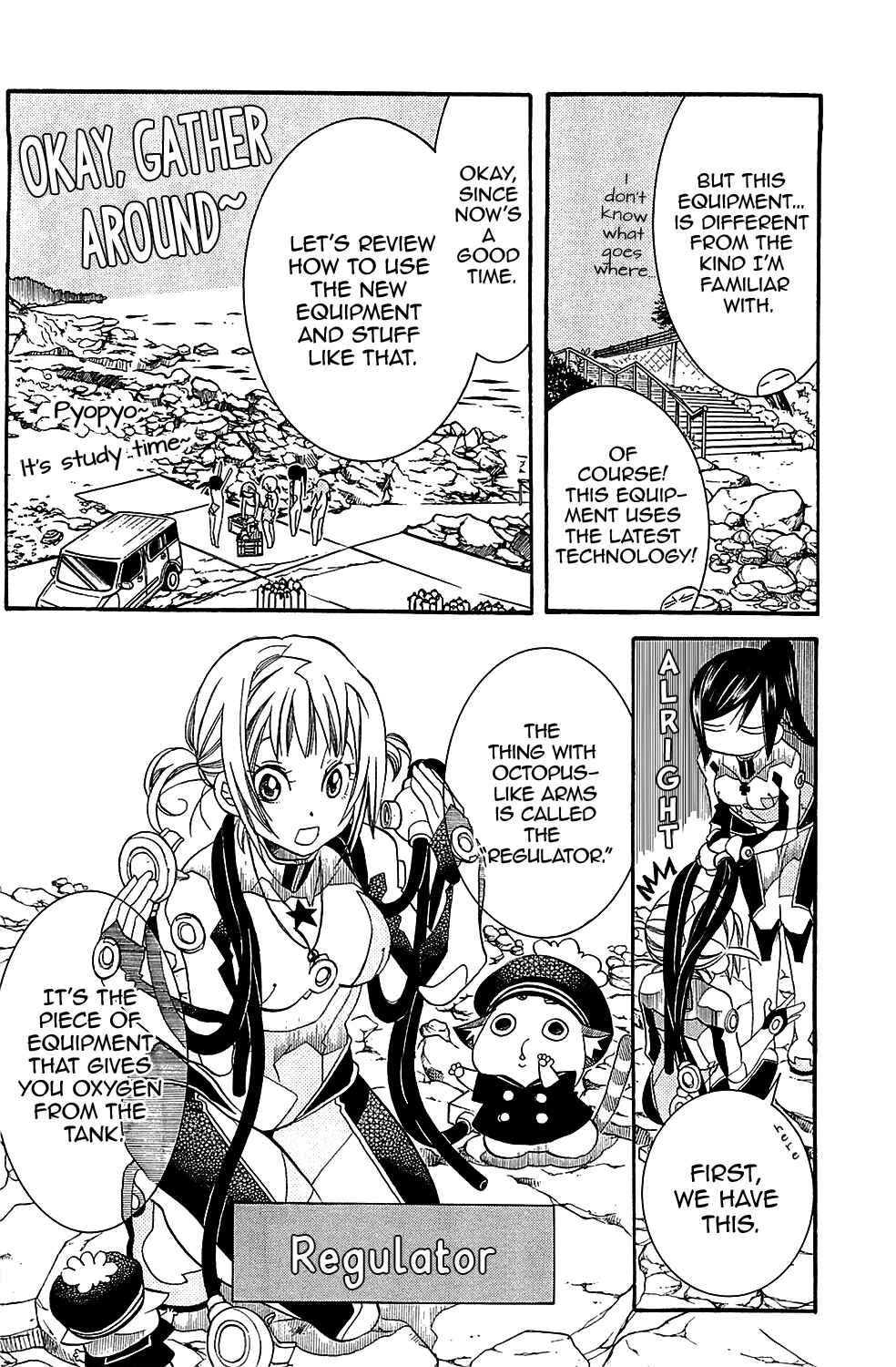 Page 11 Chapter 39 Amanchu!