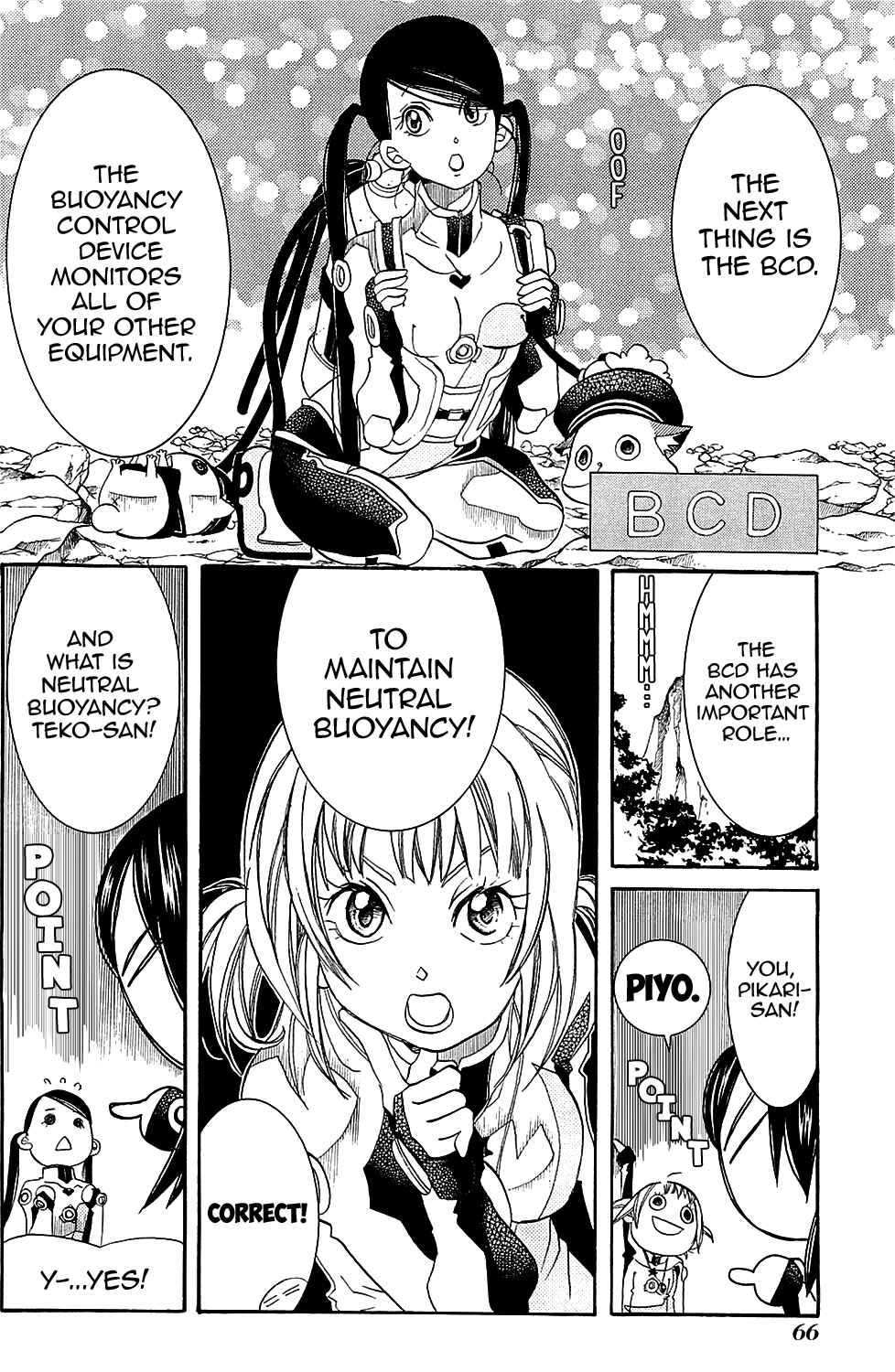 Page 13 Chapter 39 Amanchu!