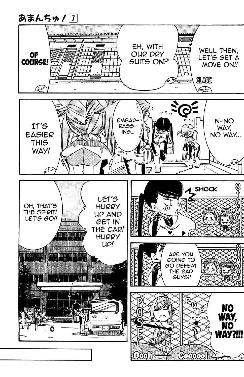 Page 6 Chapter 39 Amanchu!