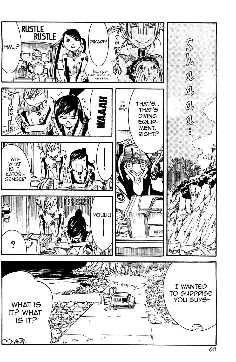 Page 9 Chapter 39 Amanchu!