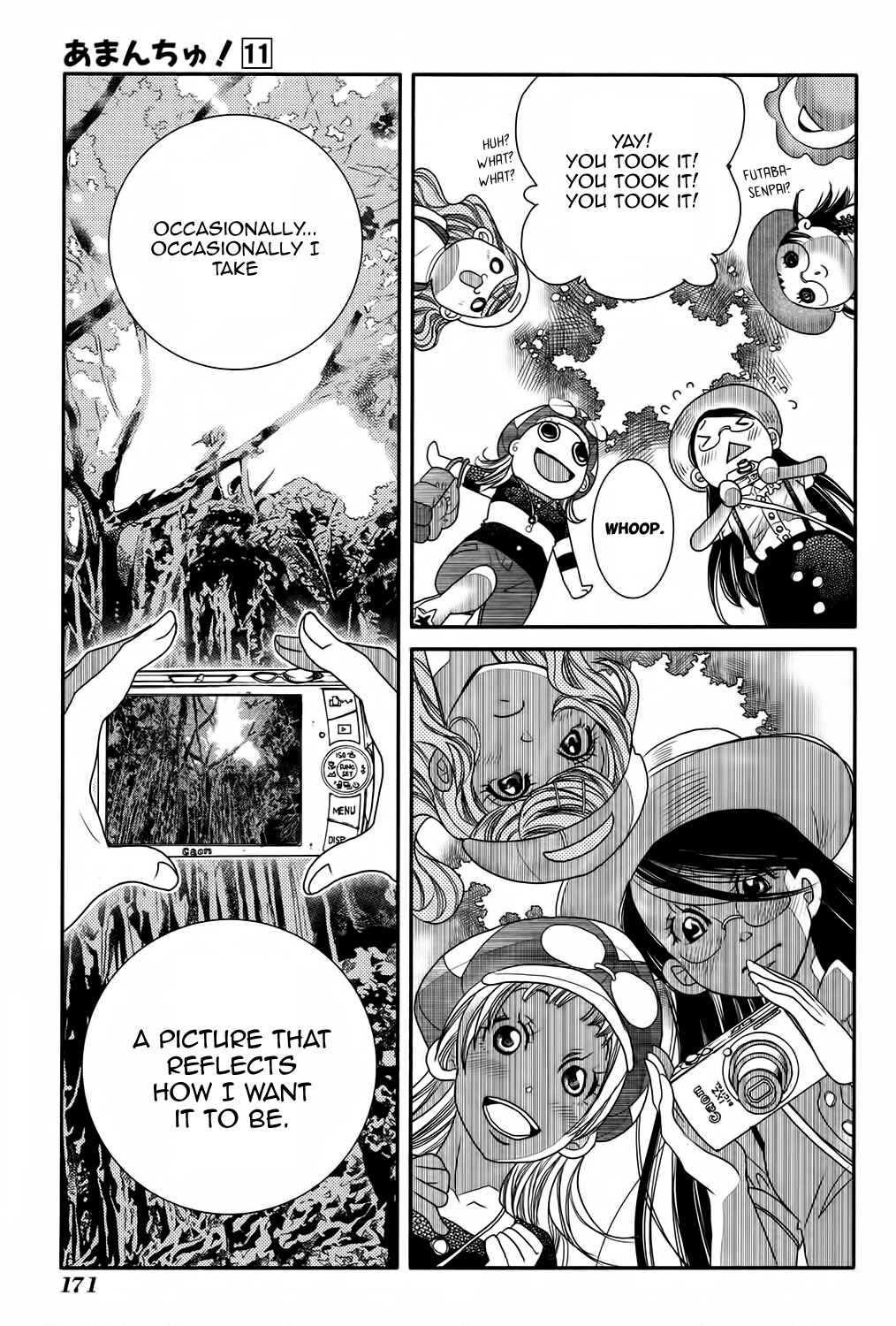 Page 17 Chapter 67 Amanchu!