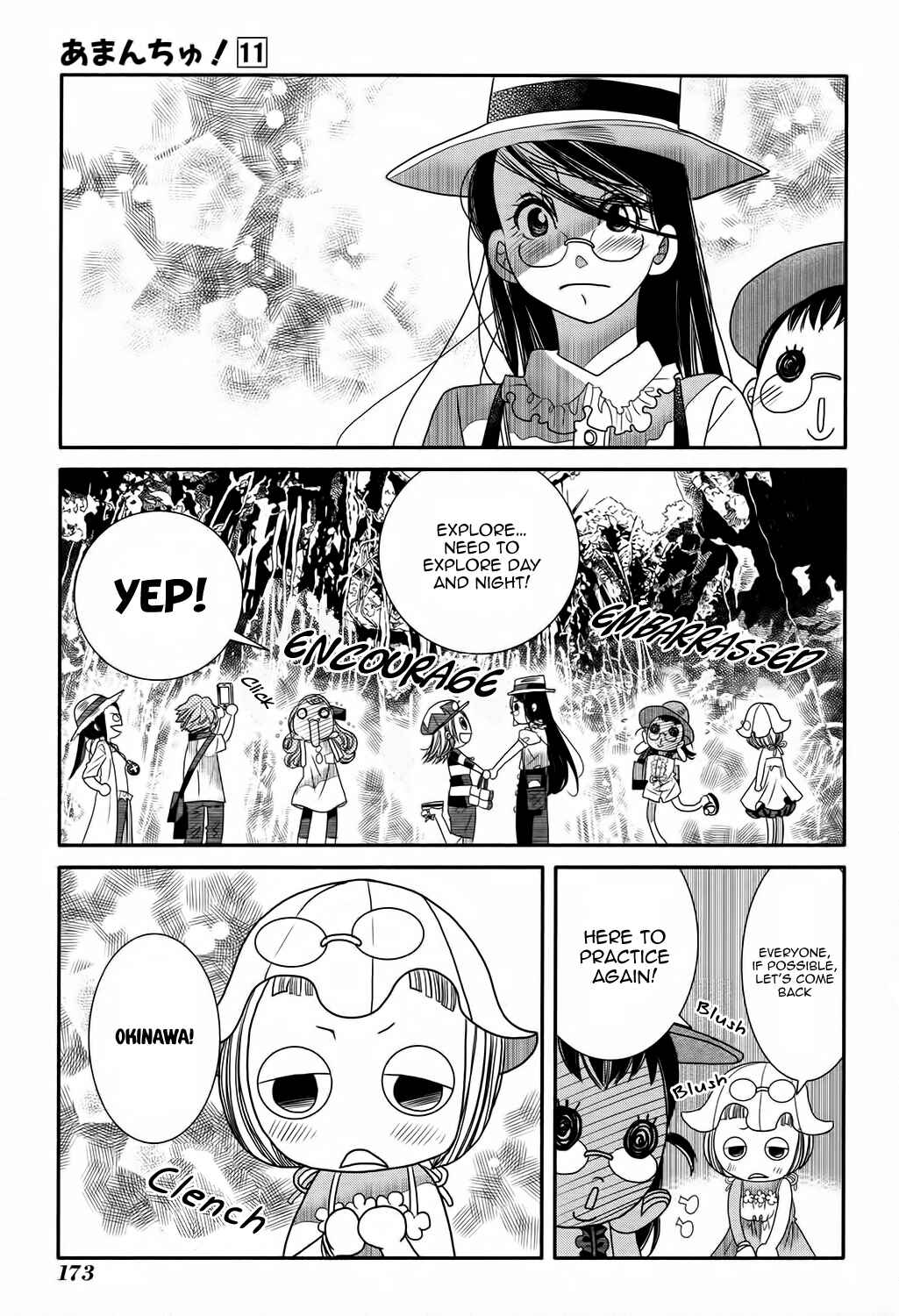 Page 19 Chapter 67 Amanchu!