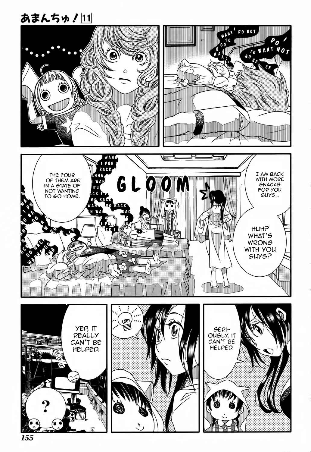 Page 5 Chapter 67 Amanchu!