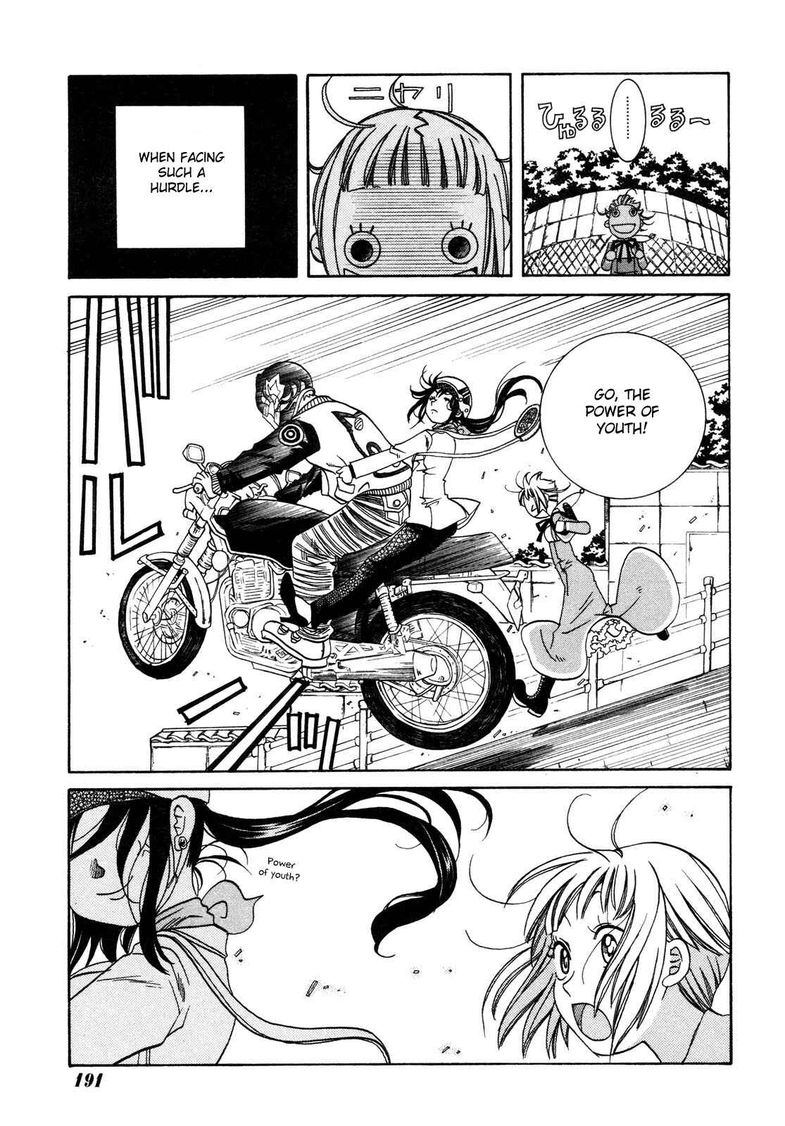 Page 18 Chapter 2 Amanchu!
