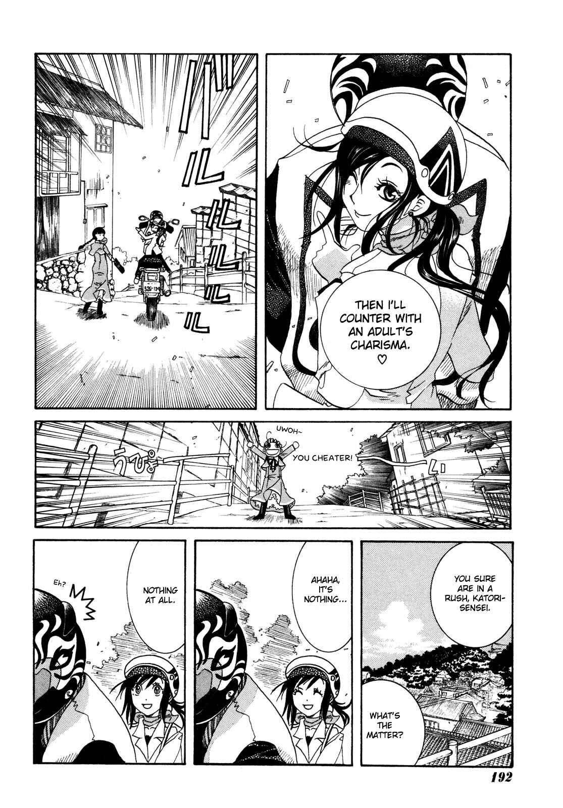 Page 19 Chapter 2 Amanchu!