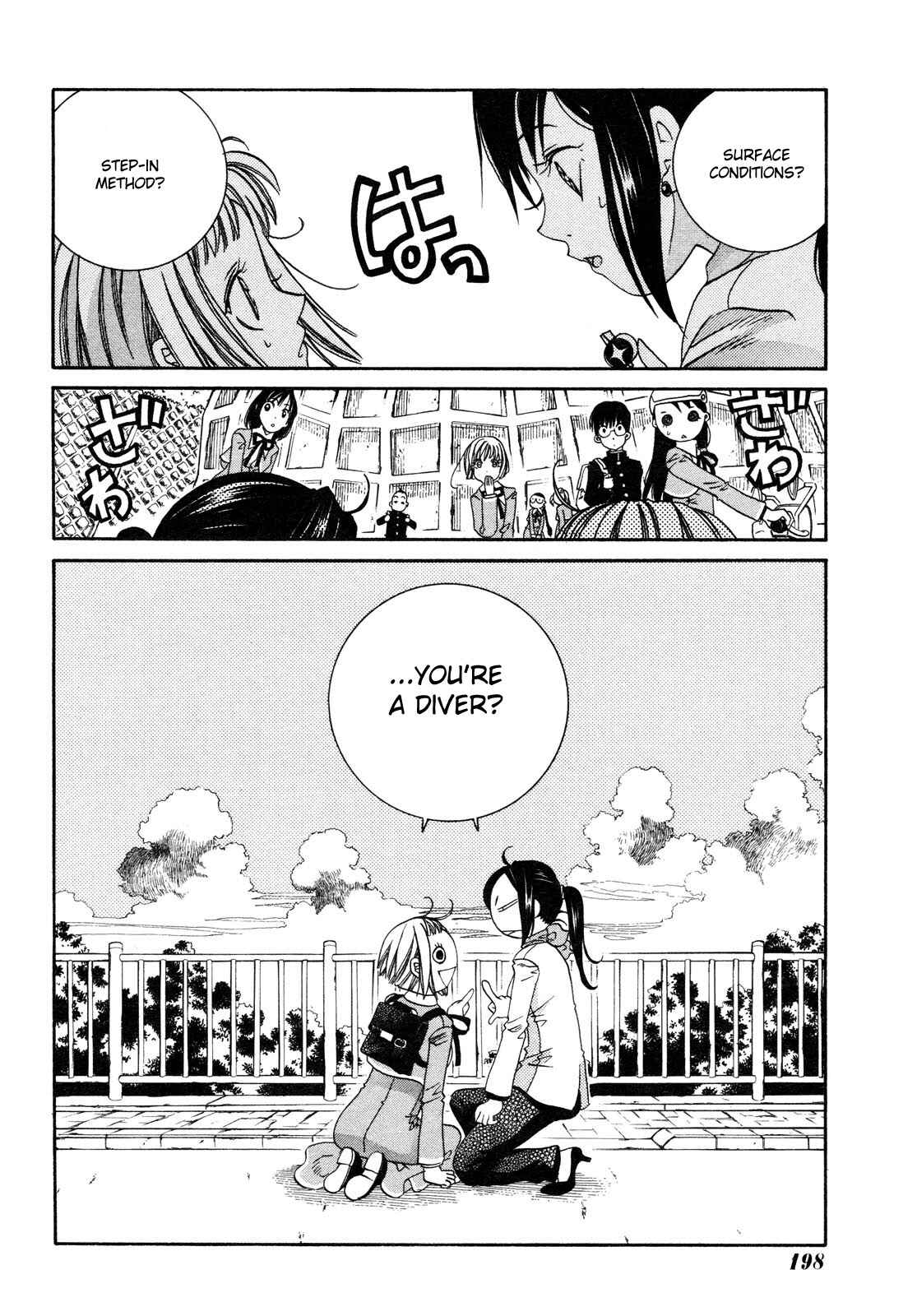 Page 24 Chapter 2 Amanchu!