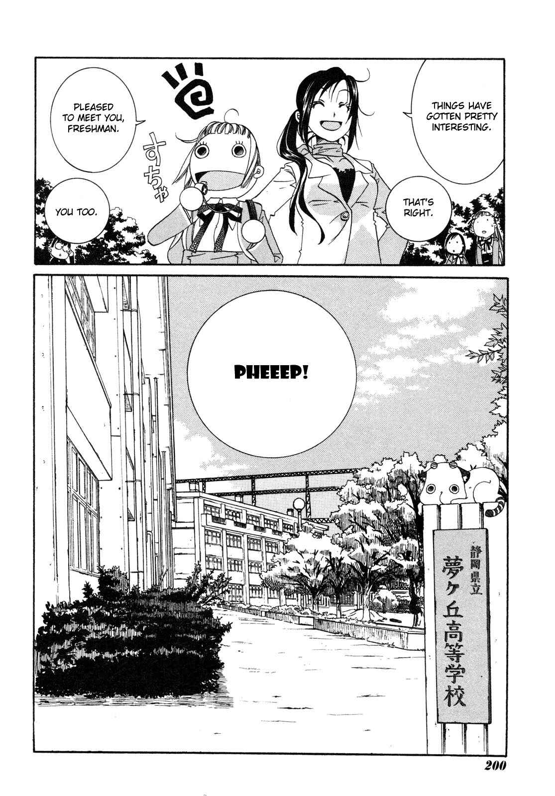Page 26 Chapter 2 Amanchu!