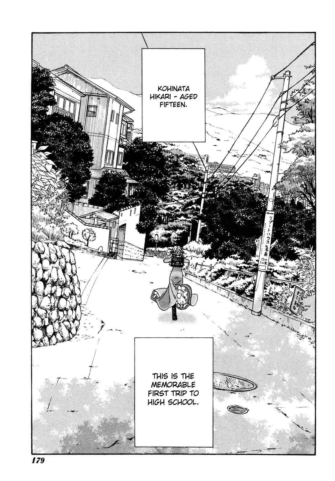 Page 6 Chapter 2 Amanchu!