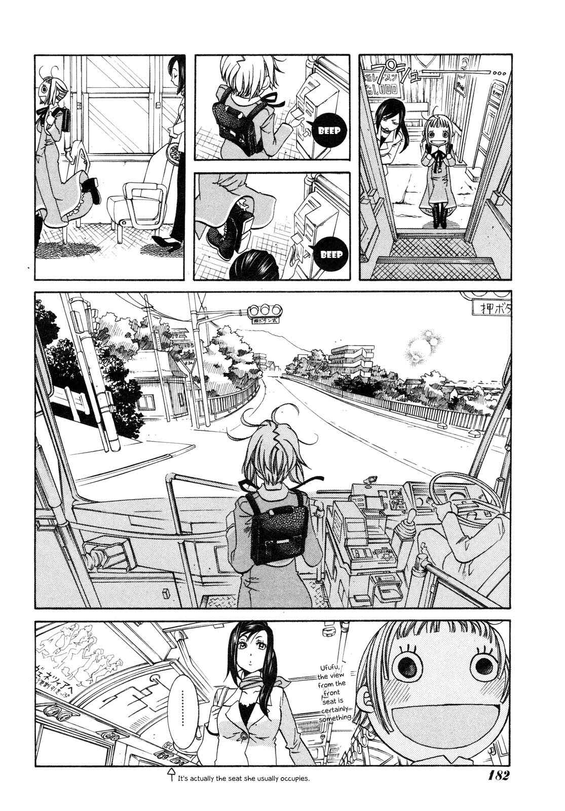Page 9 Chapter 2 Amanchu!