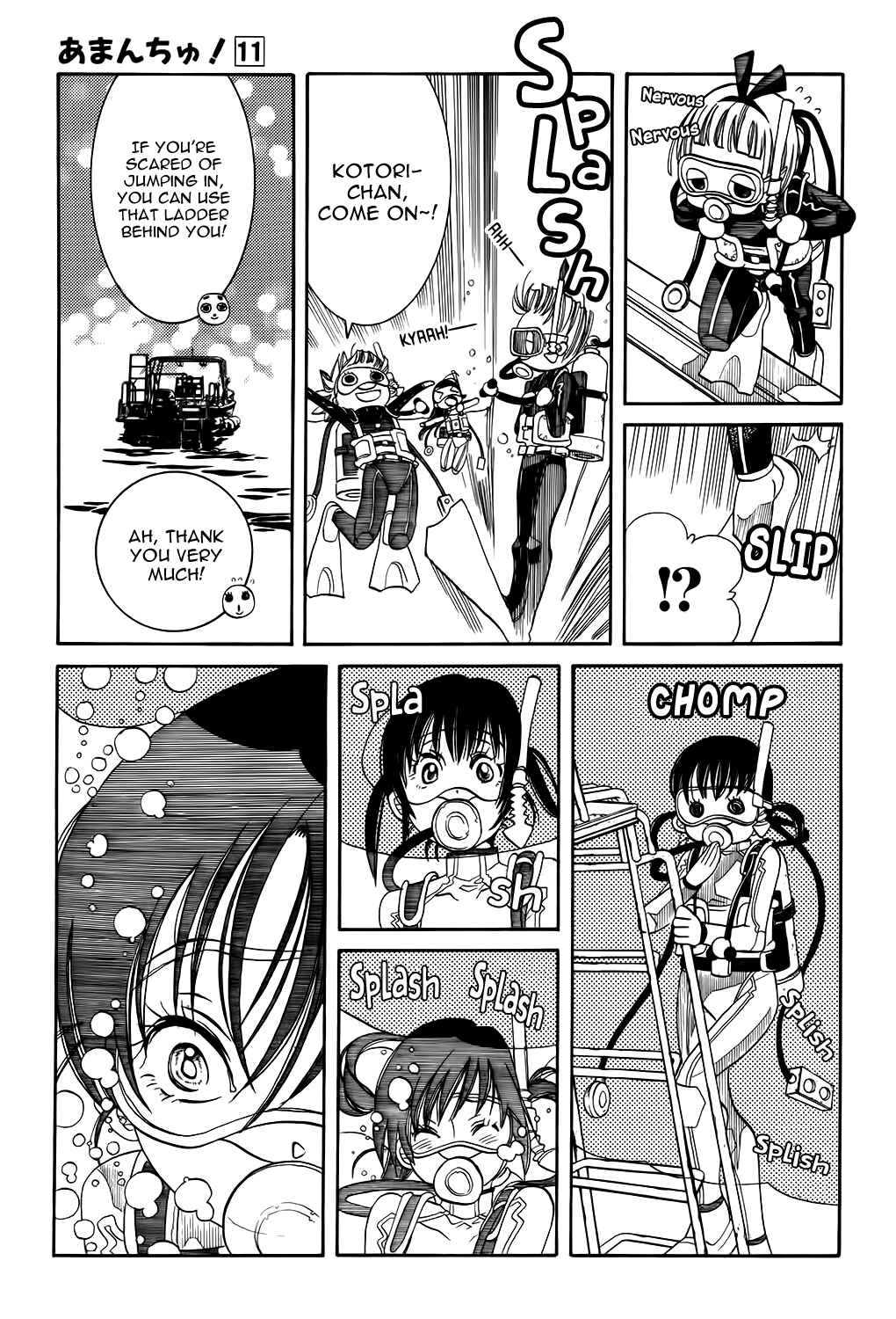 Page 15 Chapter 63 Amanchu!