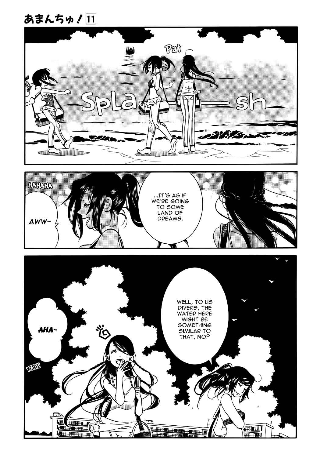Page 5 Chapter 63 Amanchu!