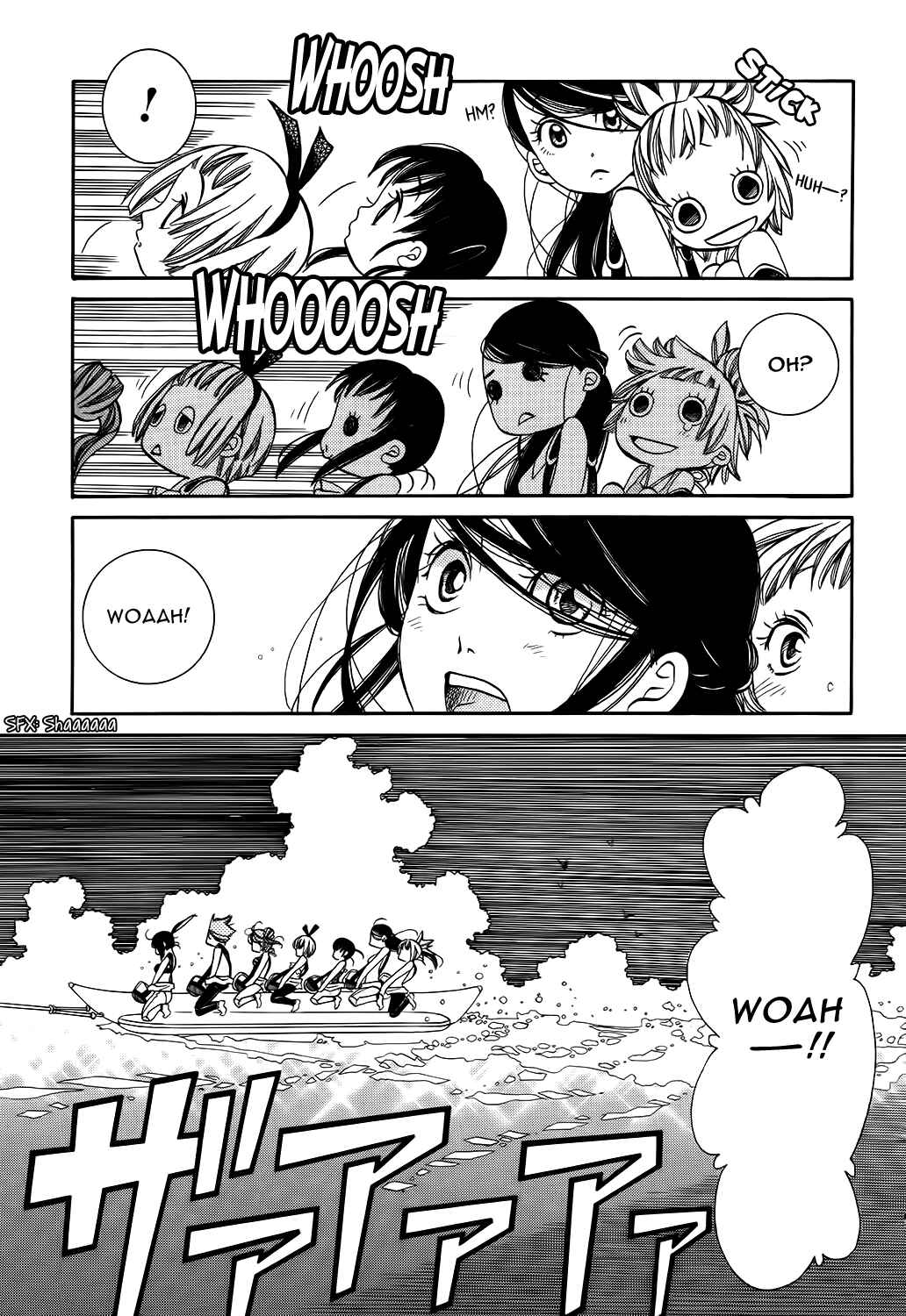 Page 7 Chapter 63 Amanchu!