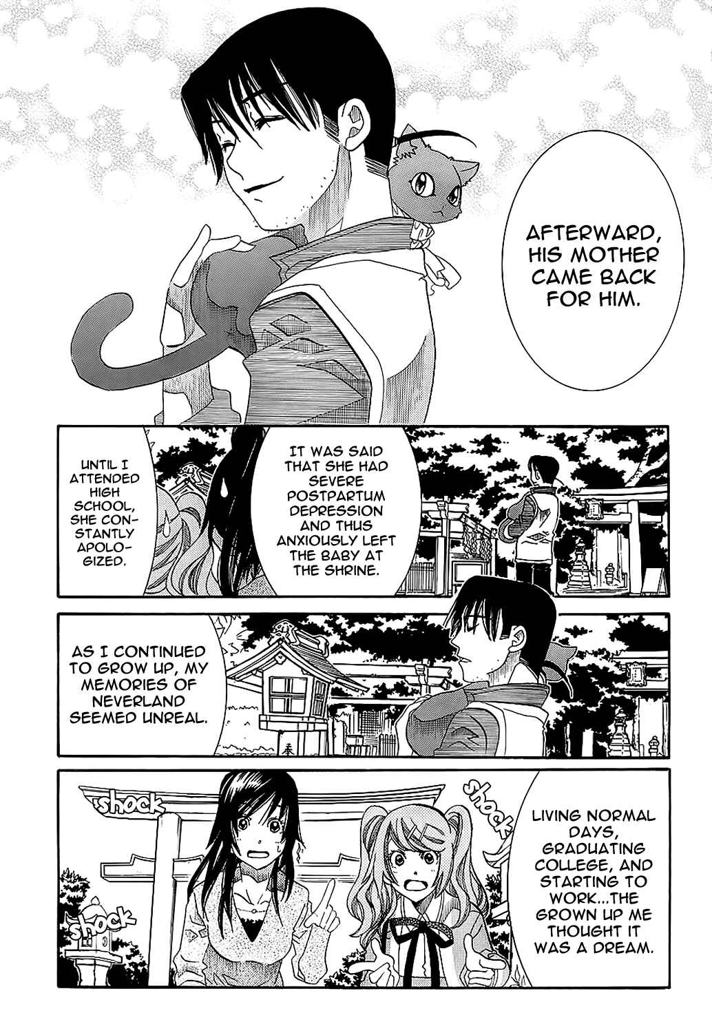Page 14 Chapter 55 Amanchu!