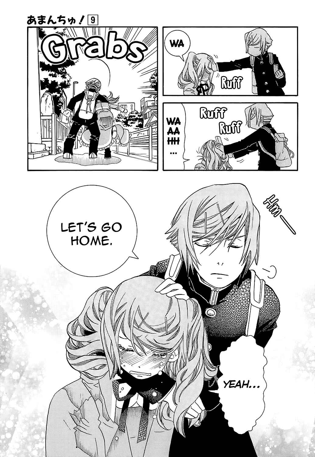 Page 22 Chapter 55 Amanchu!