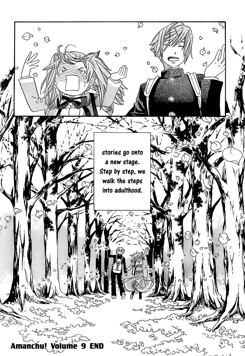 Page 25 Chapter 55 Amanchu!