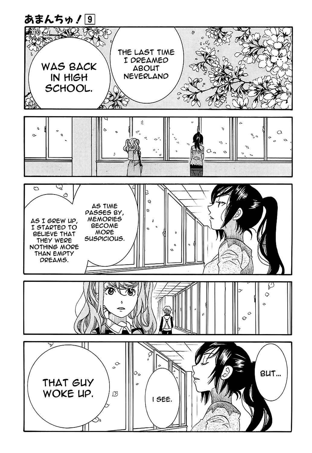 Page 8 Chapter 55 Amanchu!