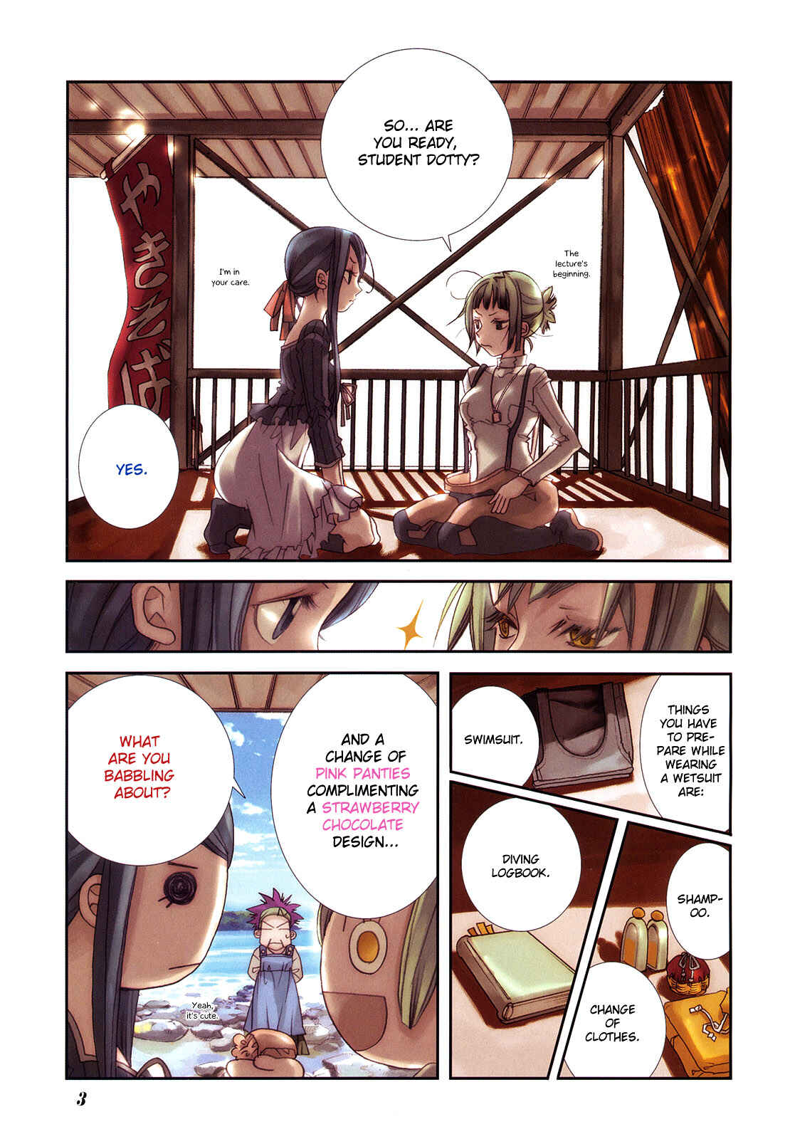 Page 1 Chapter 9 Amanchu!