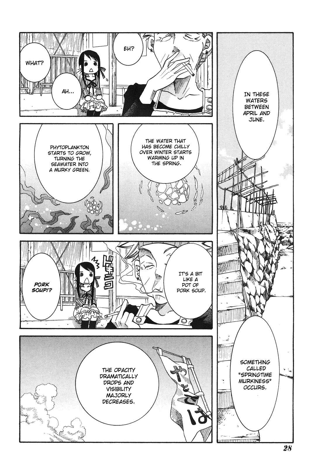 Page 13 Chapter 9 Amanchu!