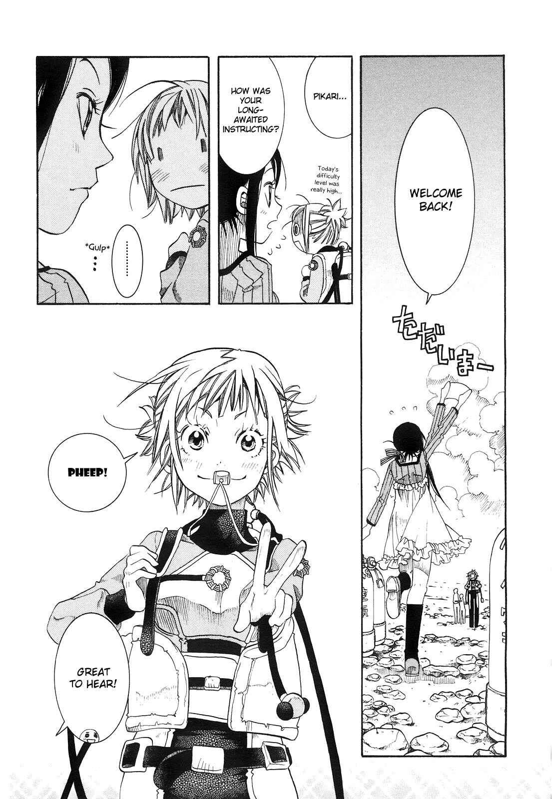 Page 18 Chapter 9 Amanchu!