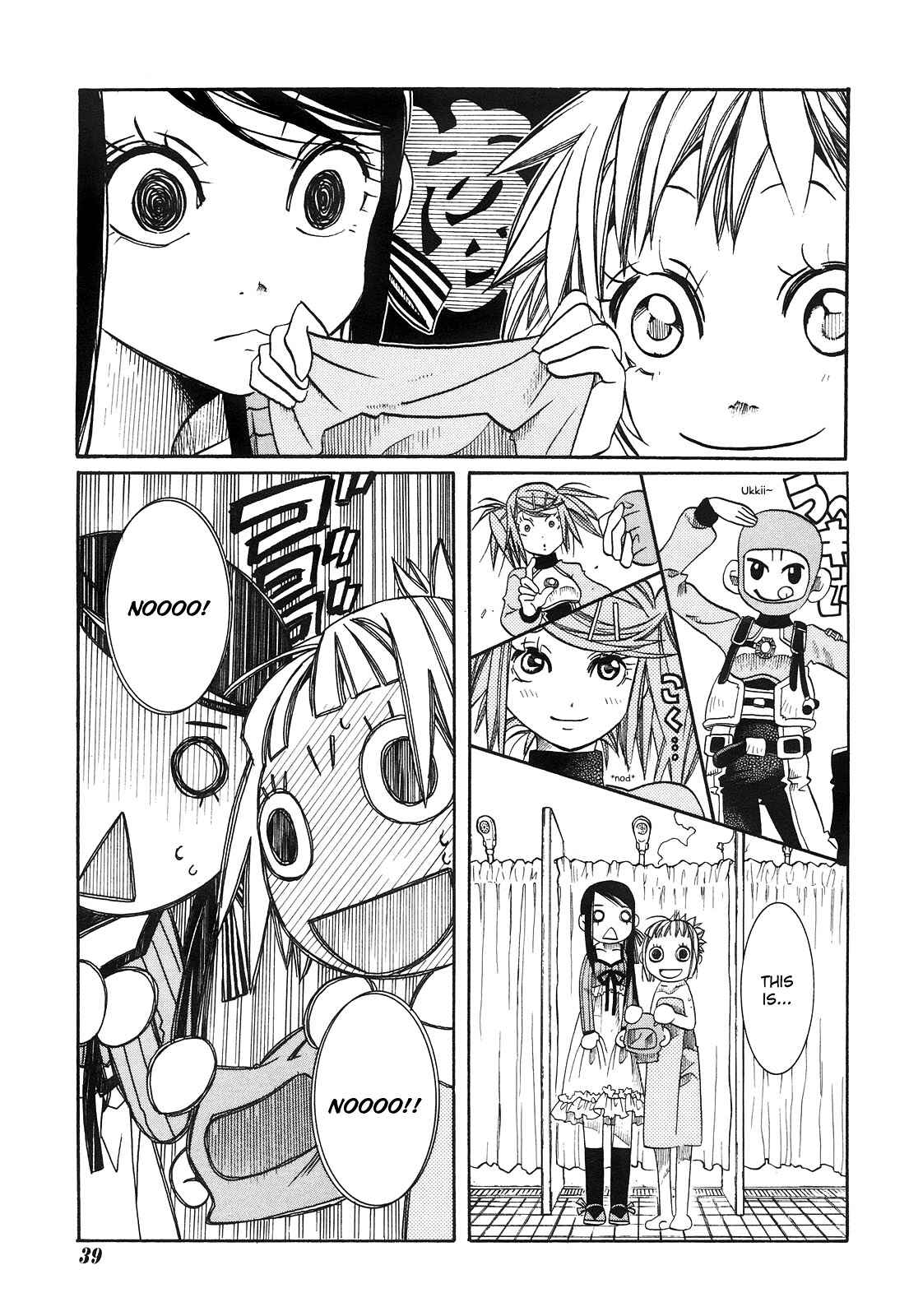 Page 23 Chapter 9 Amanchu!