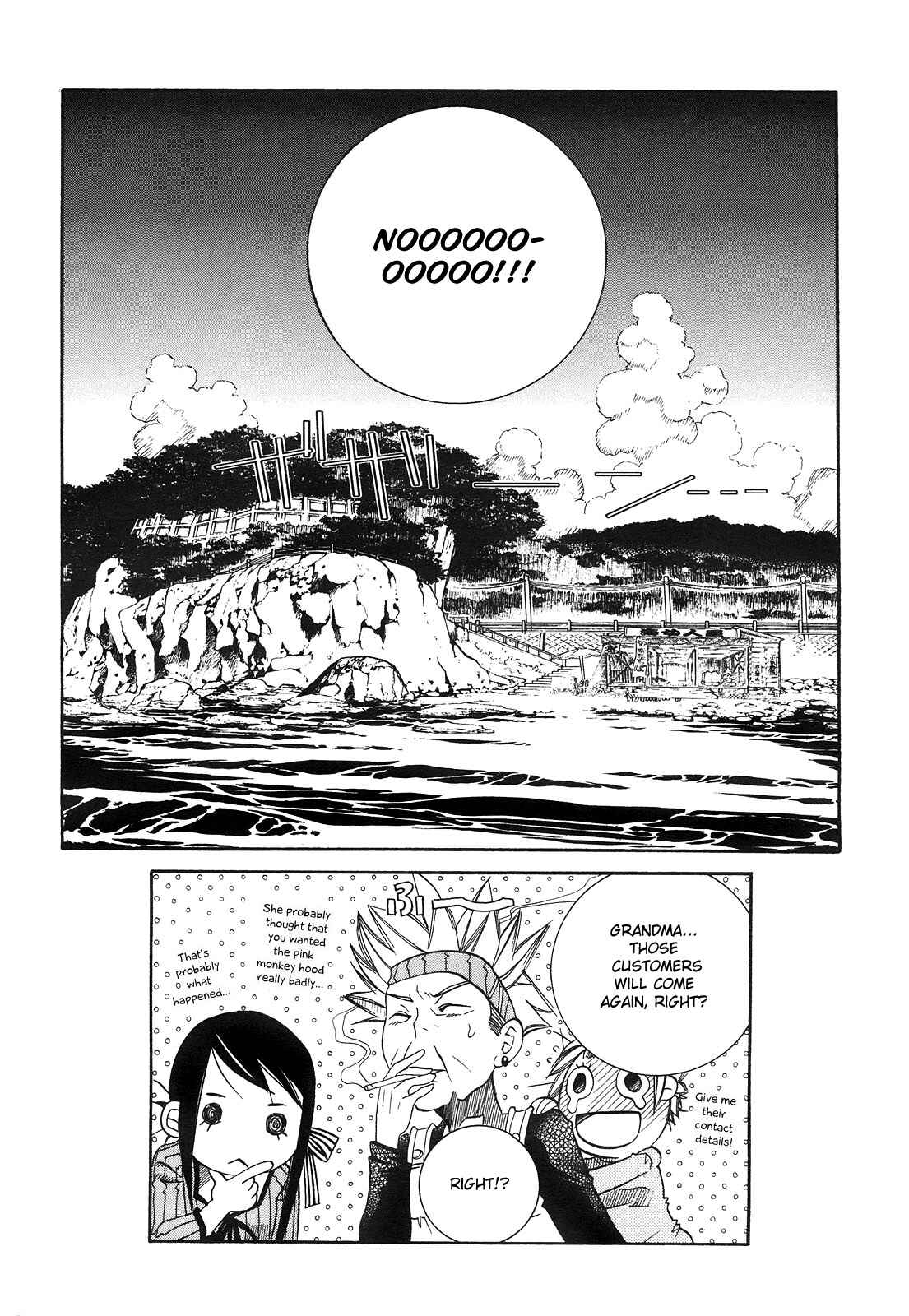Page 24 Chapter 9 Amanchu!