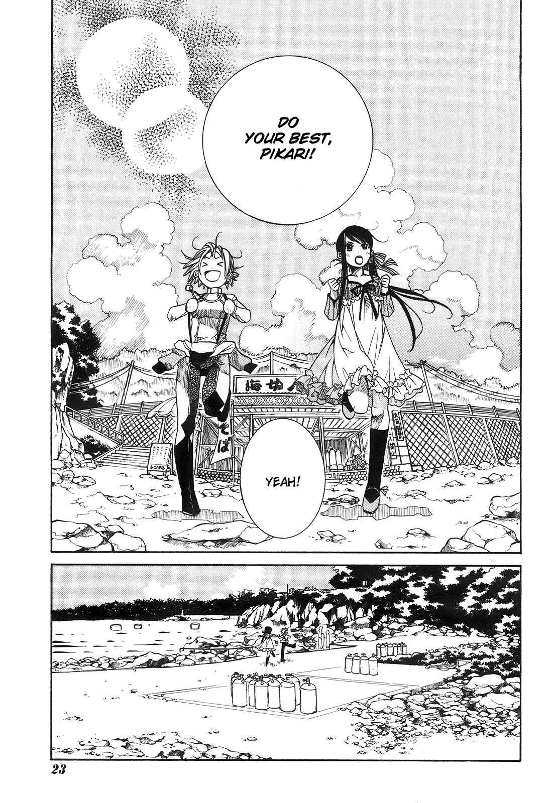 Page 8 Chapter 9 Amanchu!