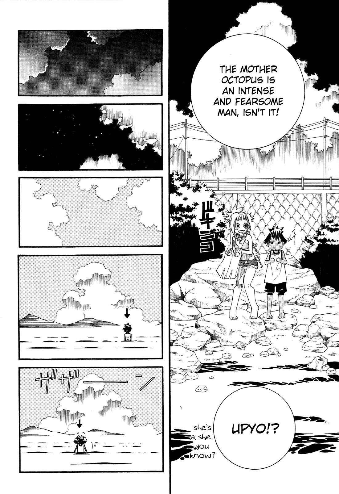 Page 10 Chapter 33 Amanchu!