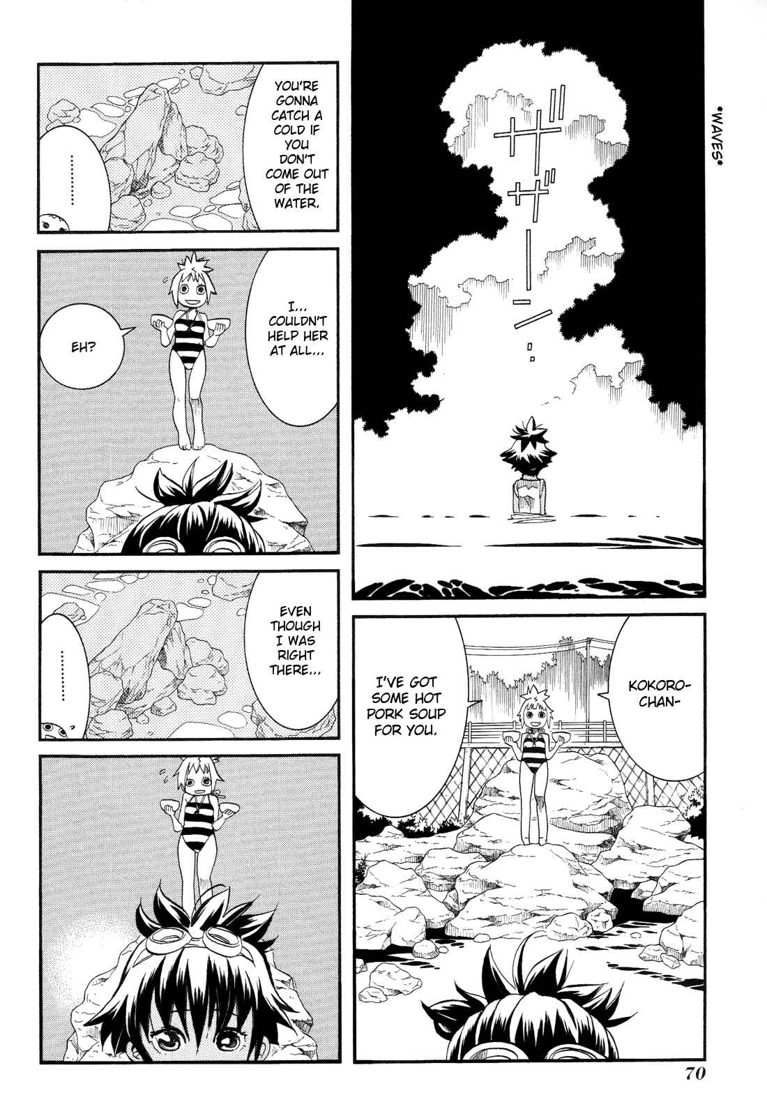 Page 16 Chapter 33 Amanchu!