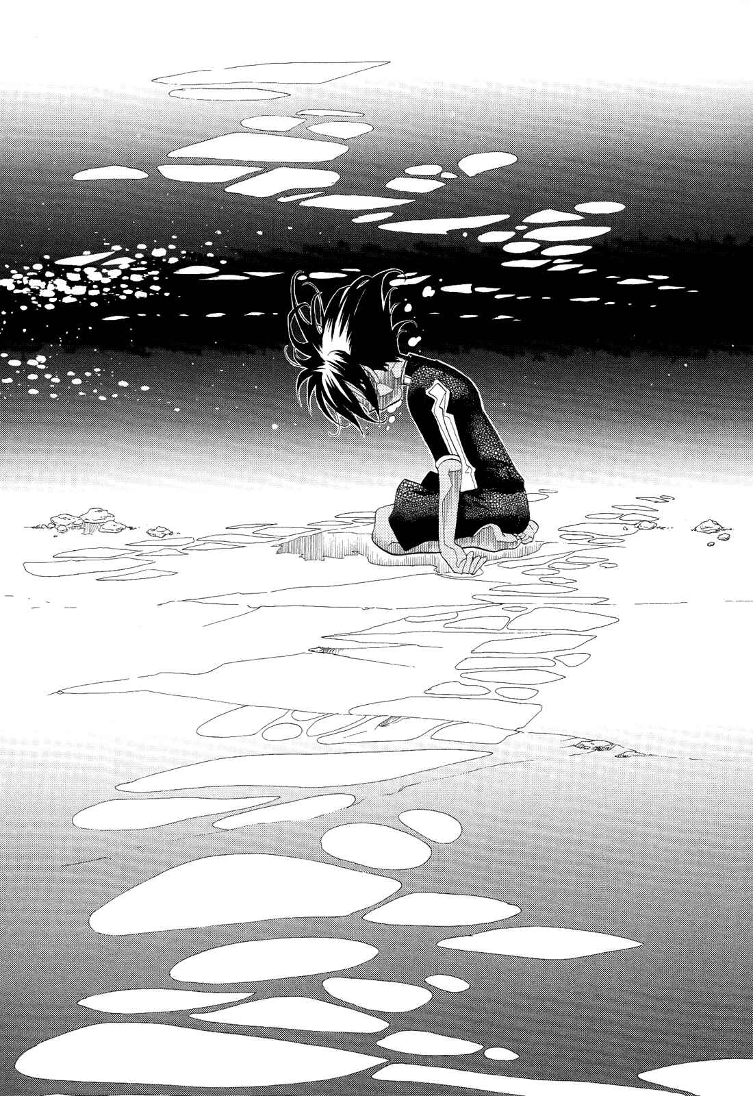 Page 30 Chapter 33 Amanchu!