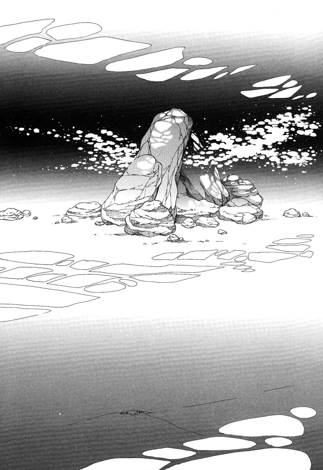 Page 31 Chapter 33 Amanchu!