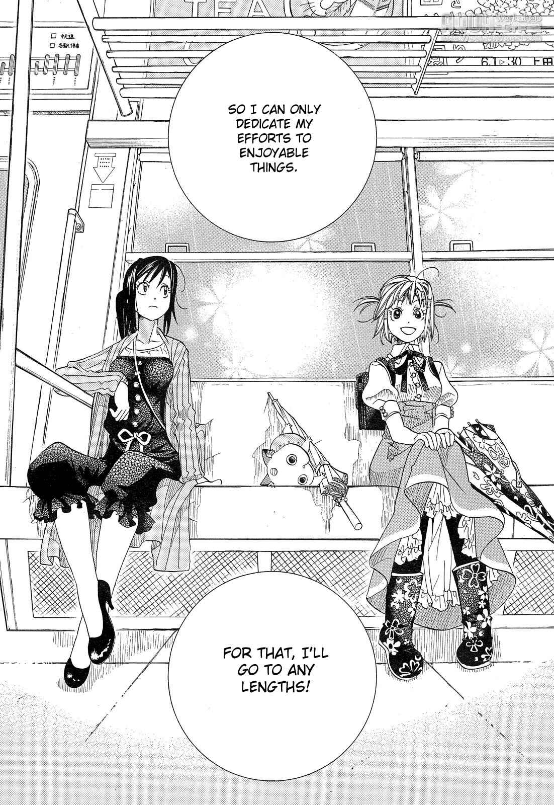 Page 19 Chapter 13 Amanchu!