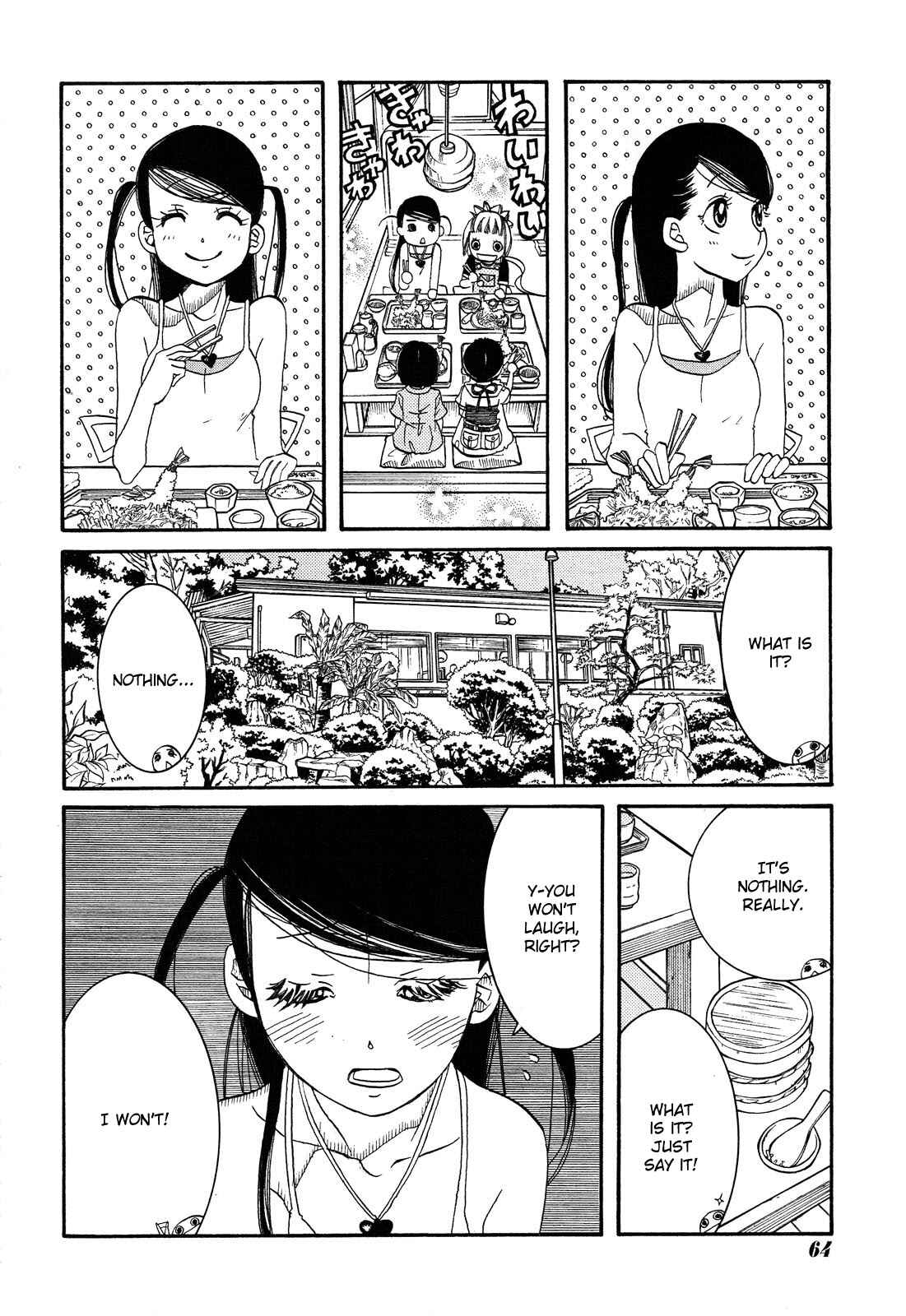 Page 14 Chapter 23 Amanchu!