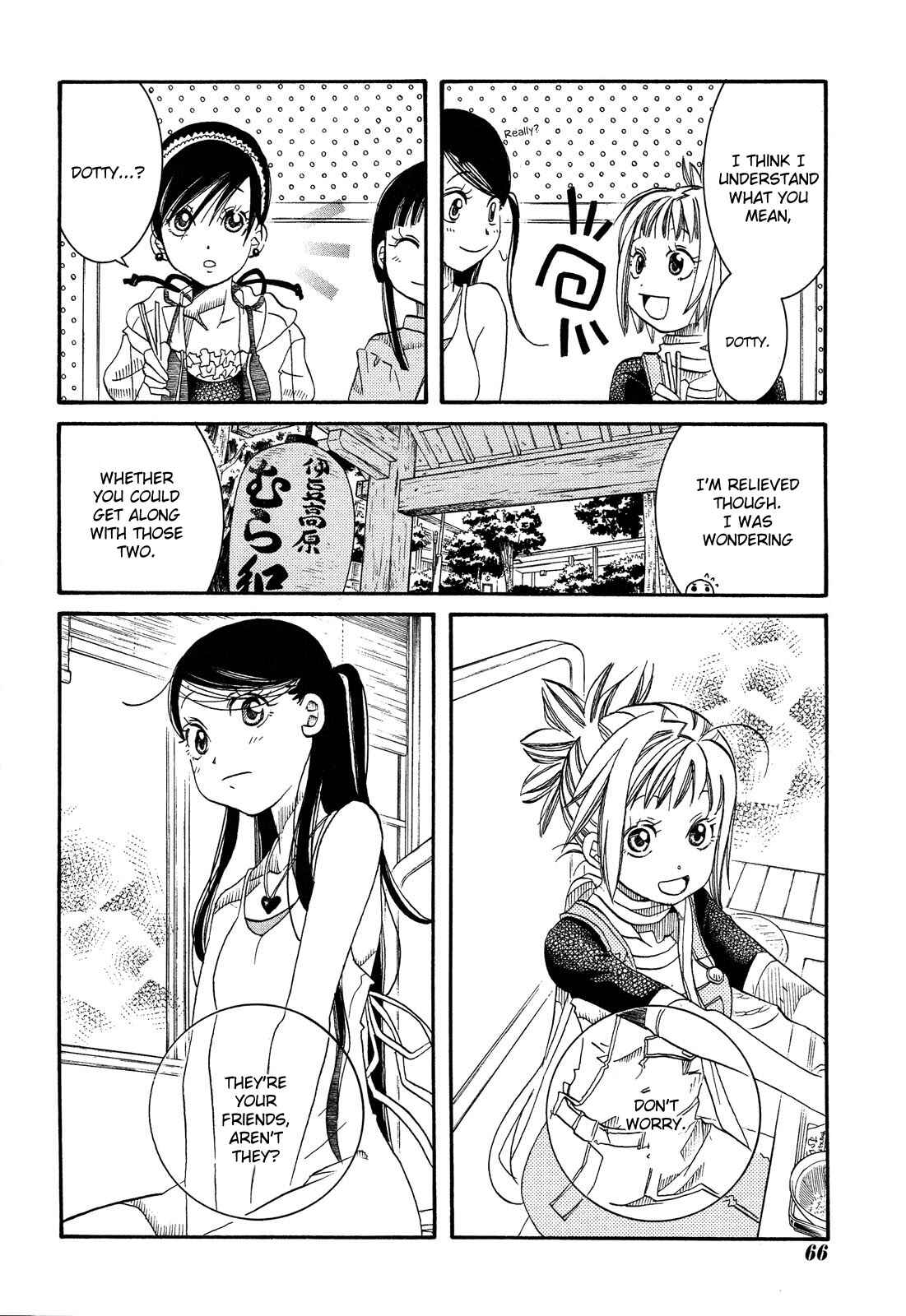 Page 16 Chapter 23 Amanchu!