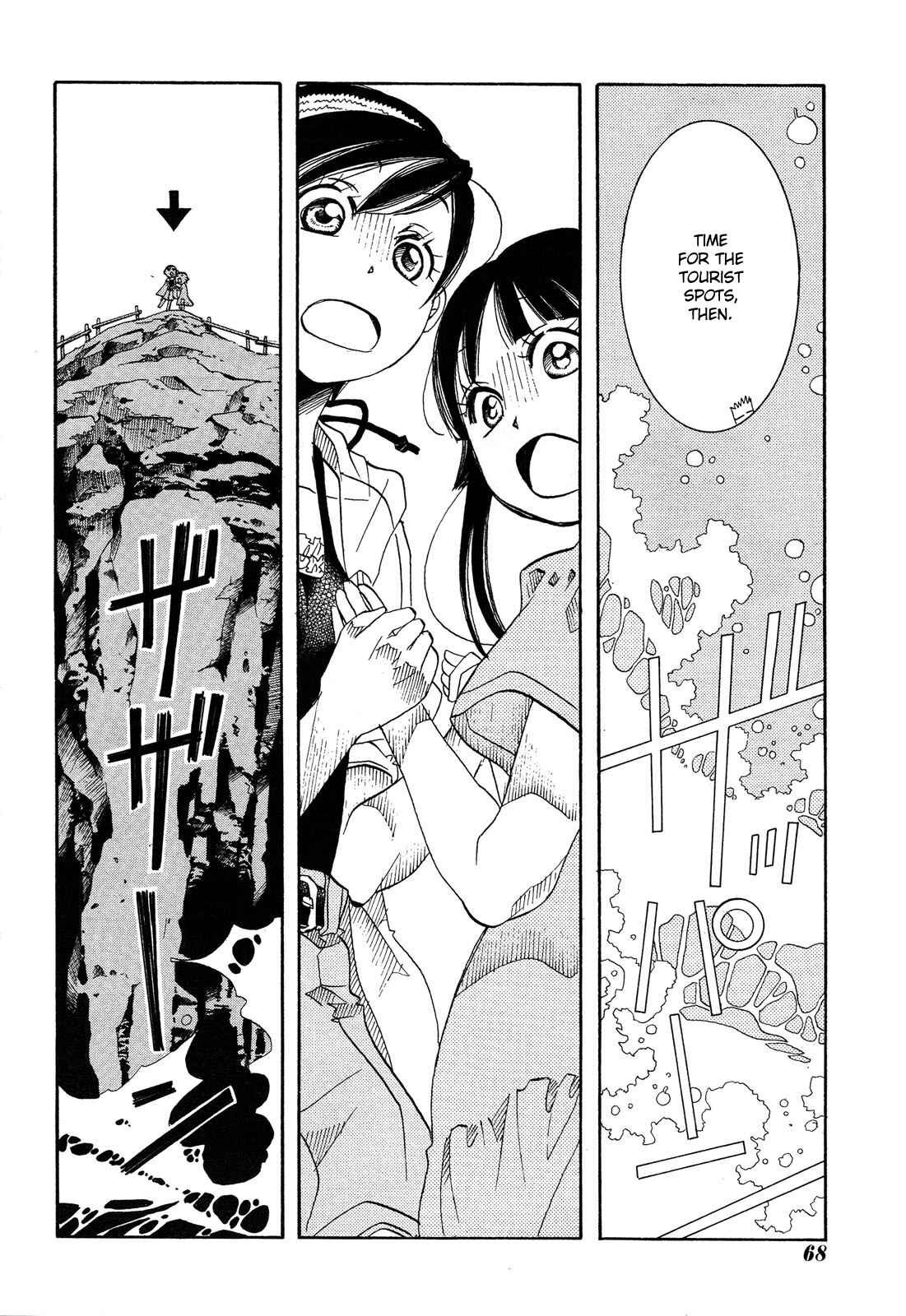 Page 18 Chapter 23 Amanchu!