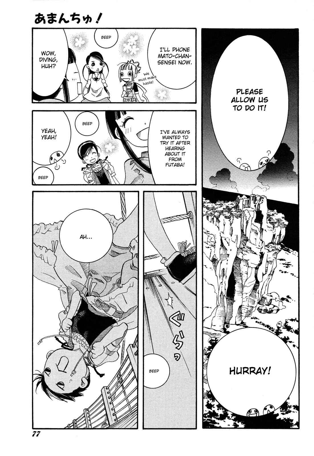 Page 27 Chapter 23 Amanchu!