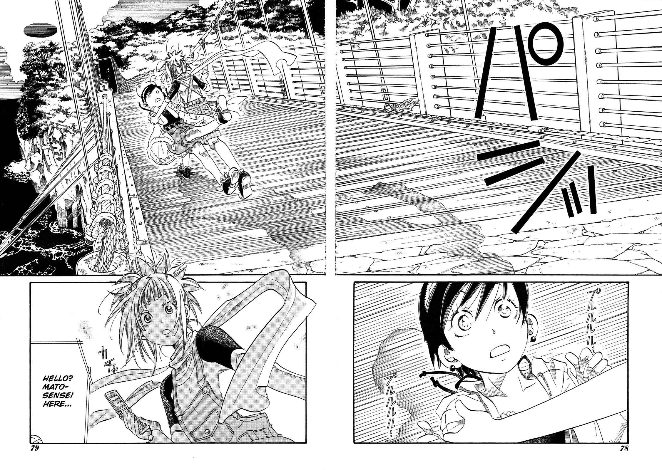 Page 28 Chapter 23 Amanchu!