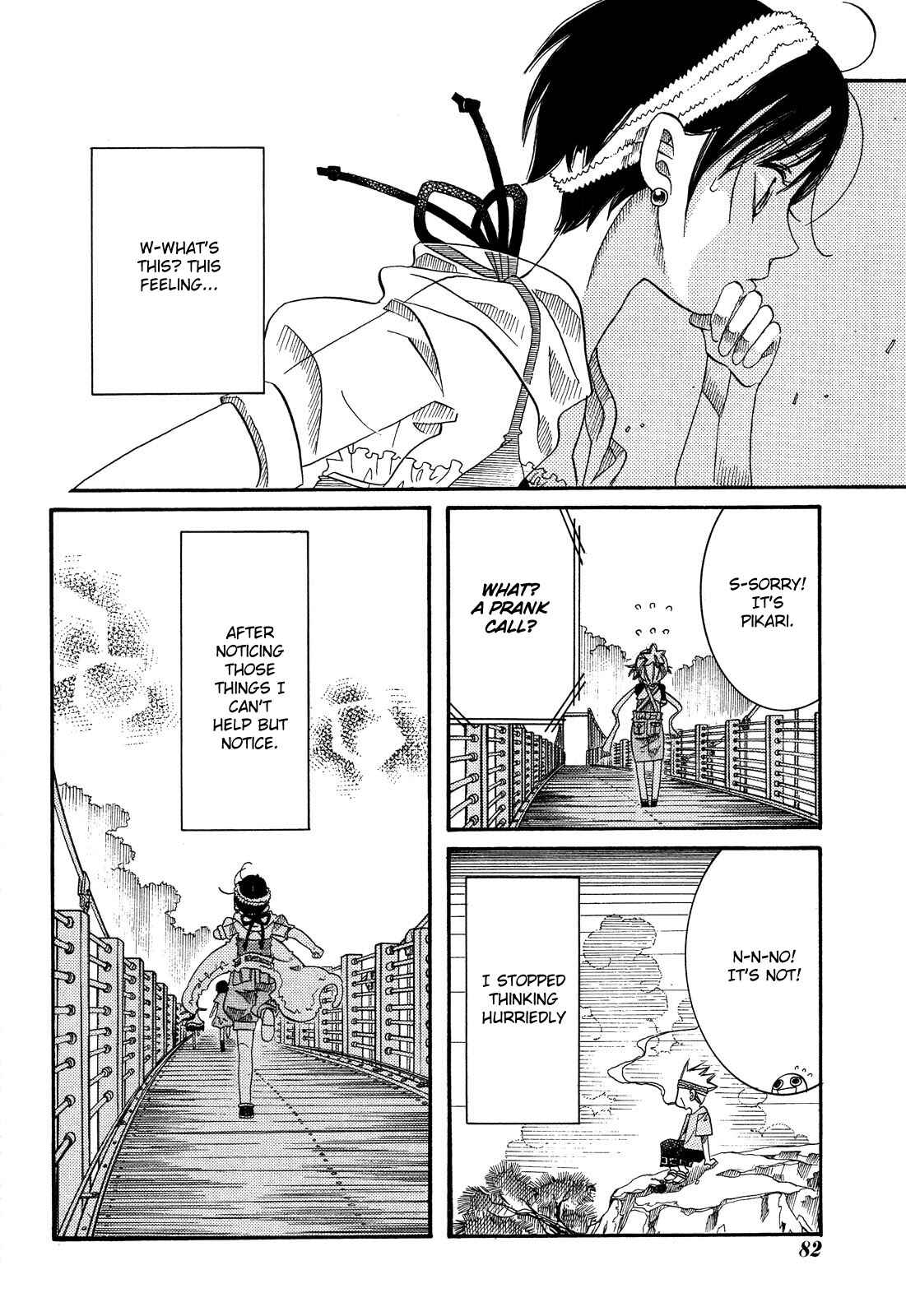 Page 31 Chapter 23 Amanchu!