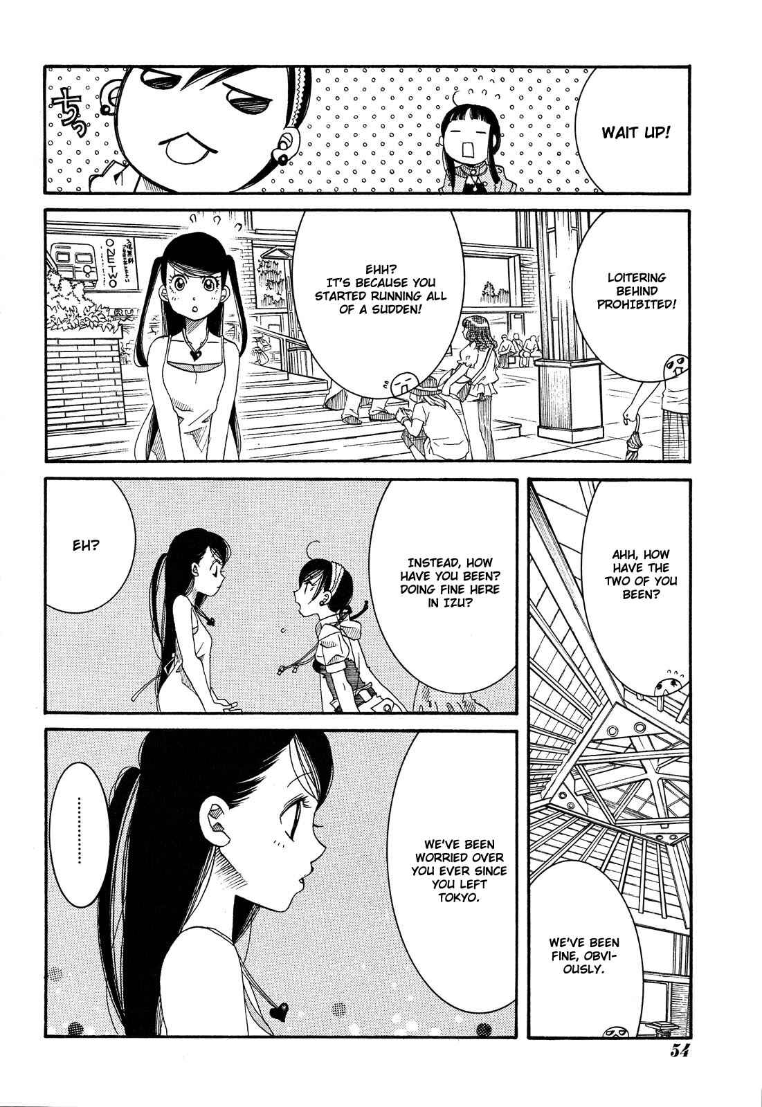 Page 4 Chapter 23 Amanchu!