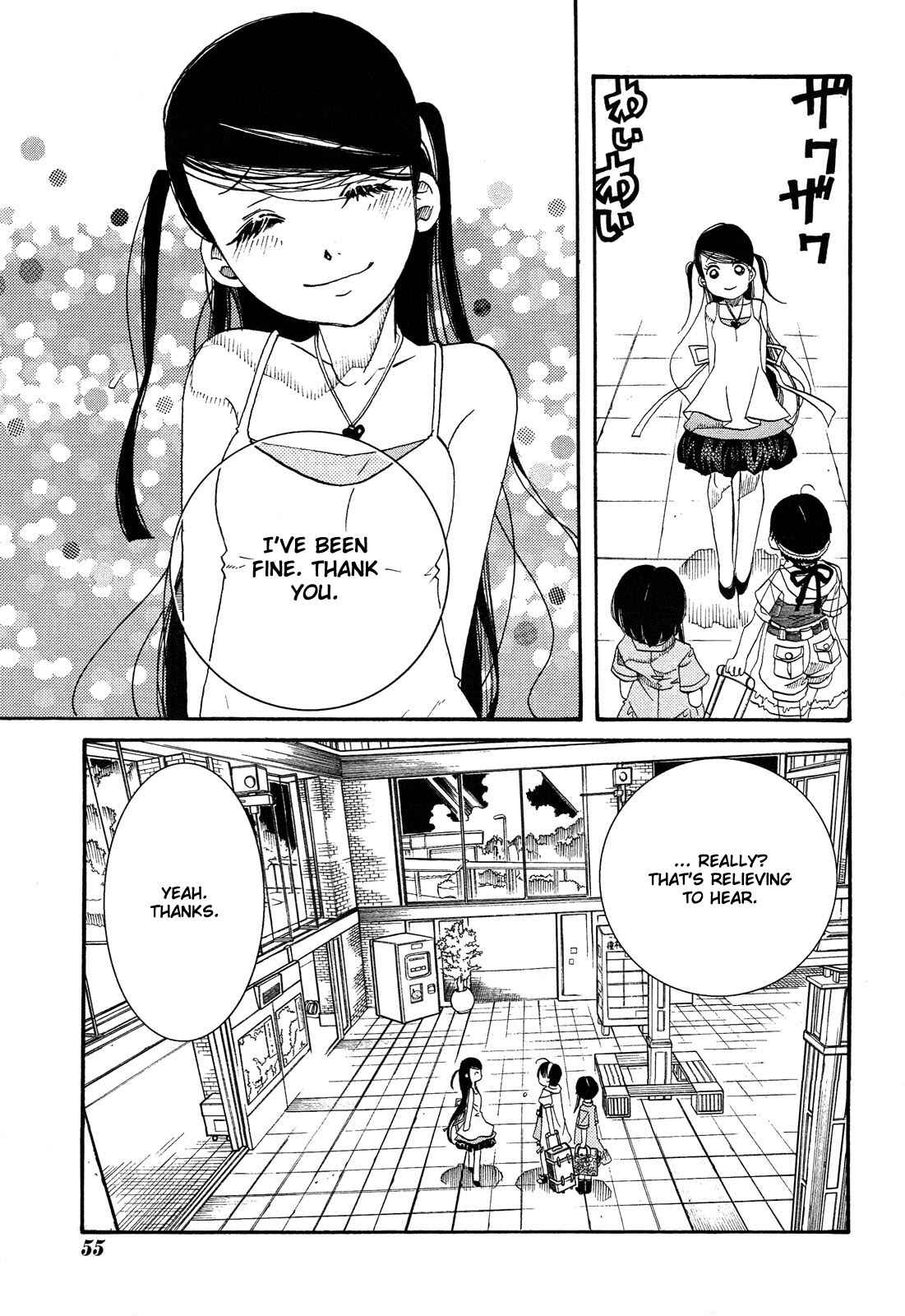 Page 5 Chapter 23 Amanchu!