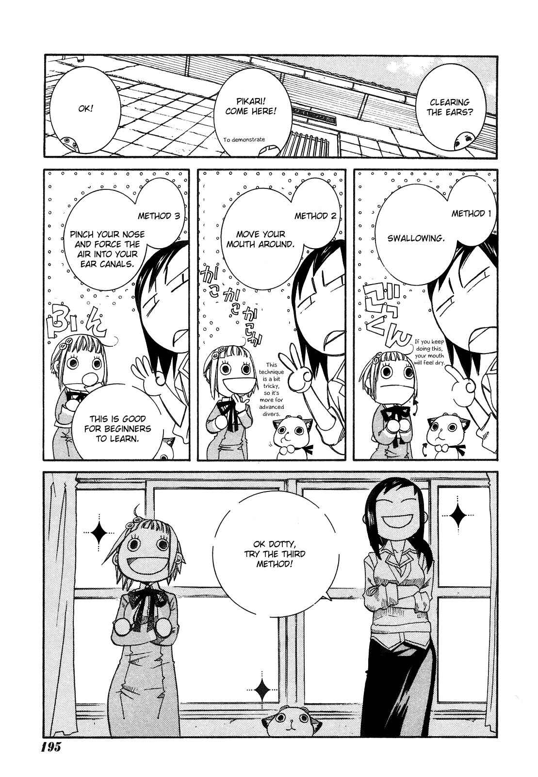 Page 17 Chapter 6 Amanchu!