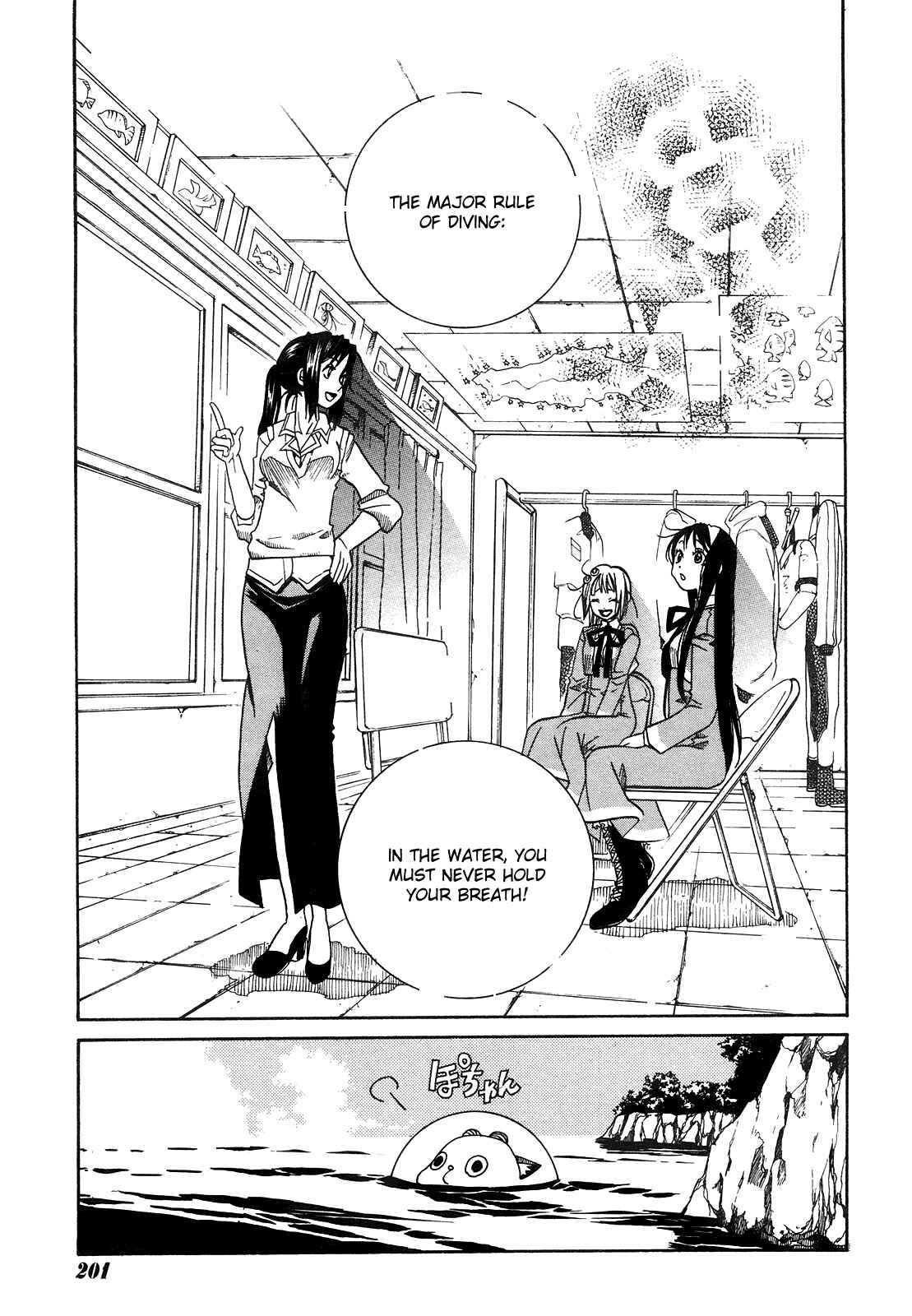 Page 23 Chapter 6 Amanchu!