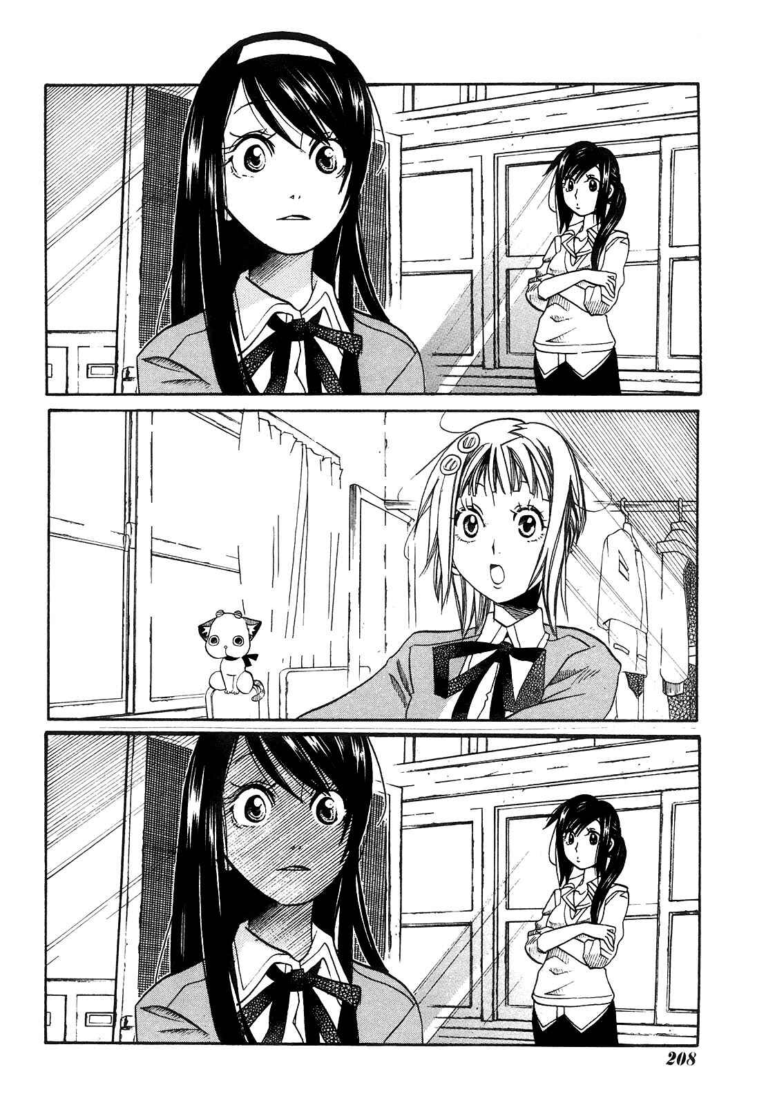 Page 29 Chapter 6 Amanchu!