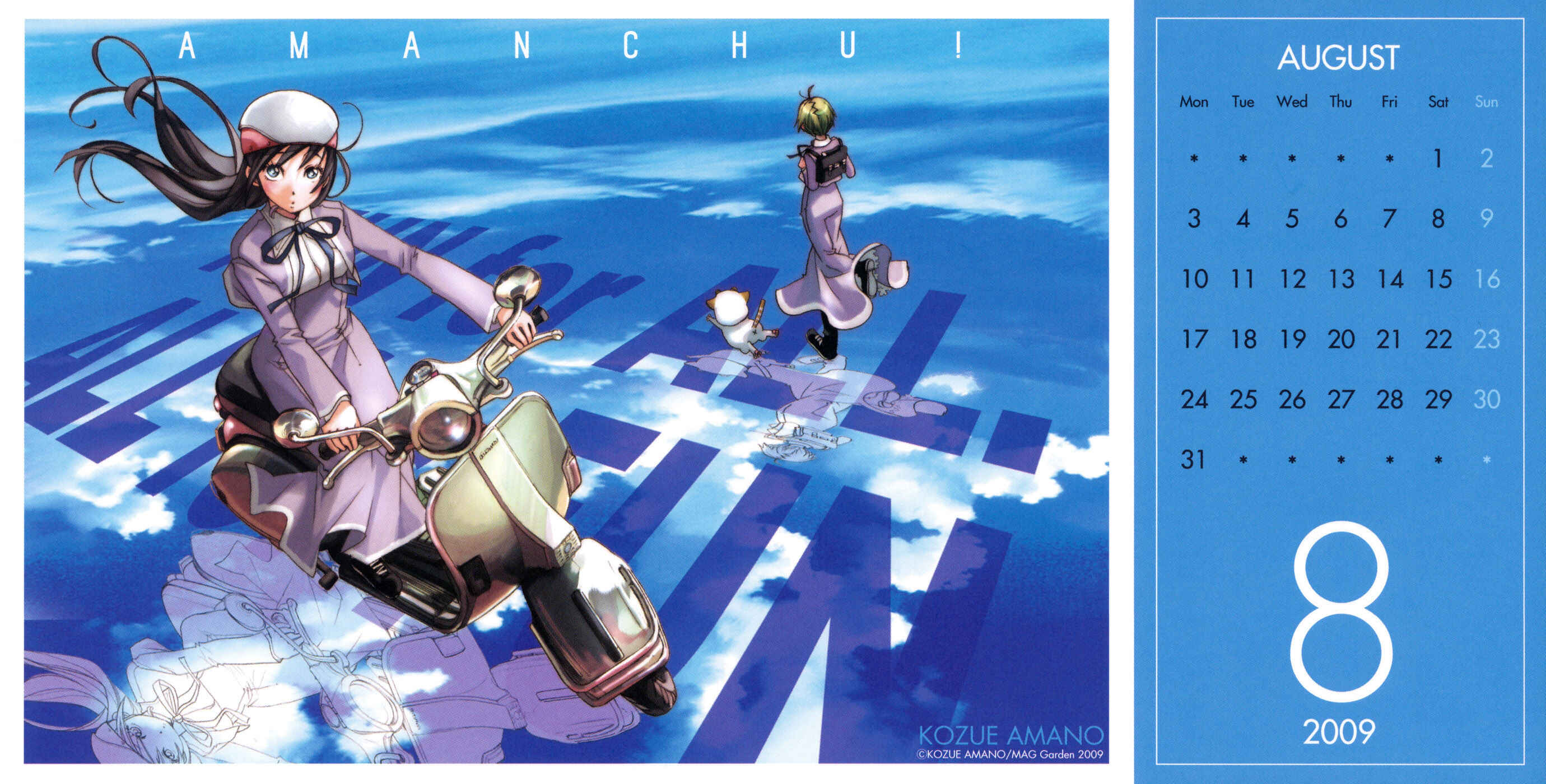 Page 39 Chapter 6 Amanchu!